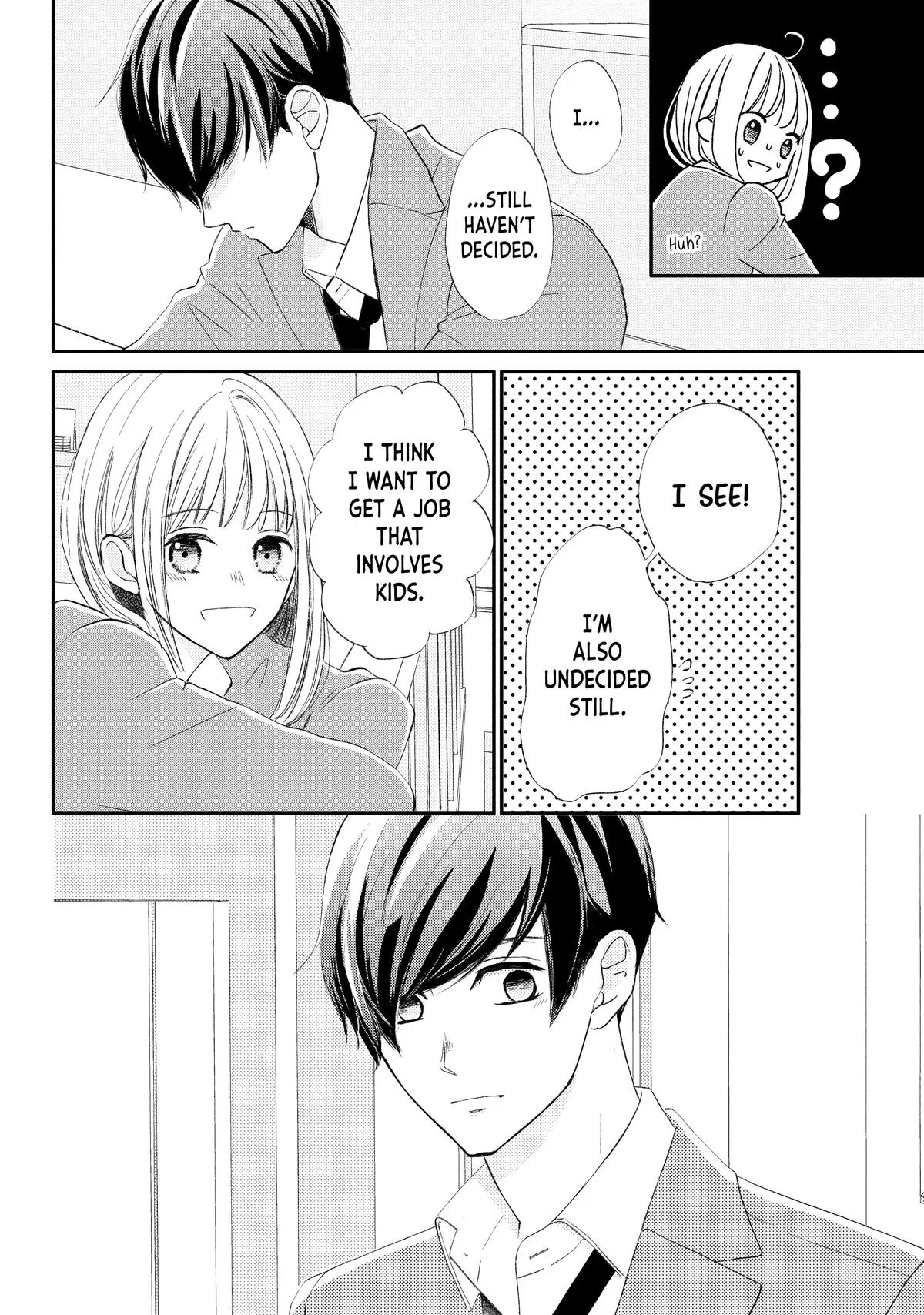 Nanoni, Chigira-kun ga Amasugiru. Chapter 33 – Page 22