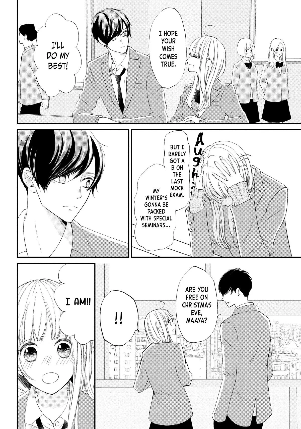 Nanoni, Chigira-kun ga Amasugiru. Chapter 33 – Page 24
