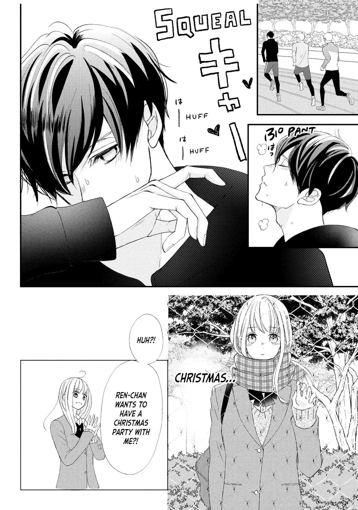 Nanoni, Chigira-kun ga Amasugiru. Chapter 33 – Page 26