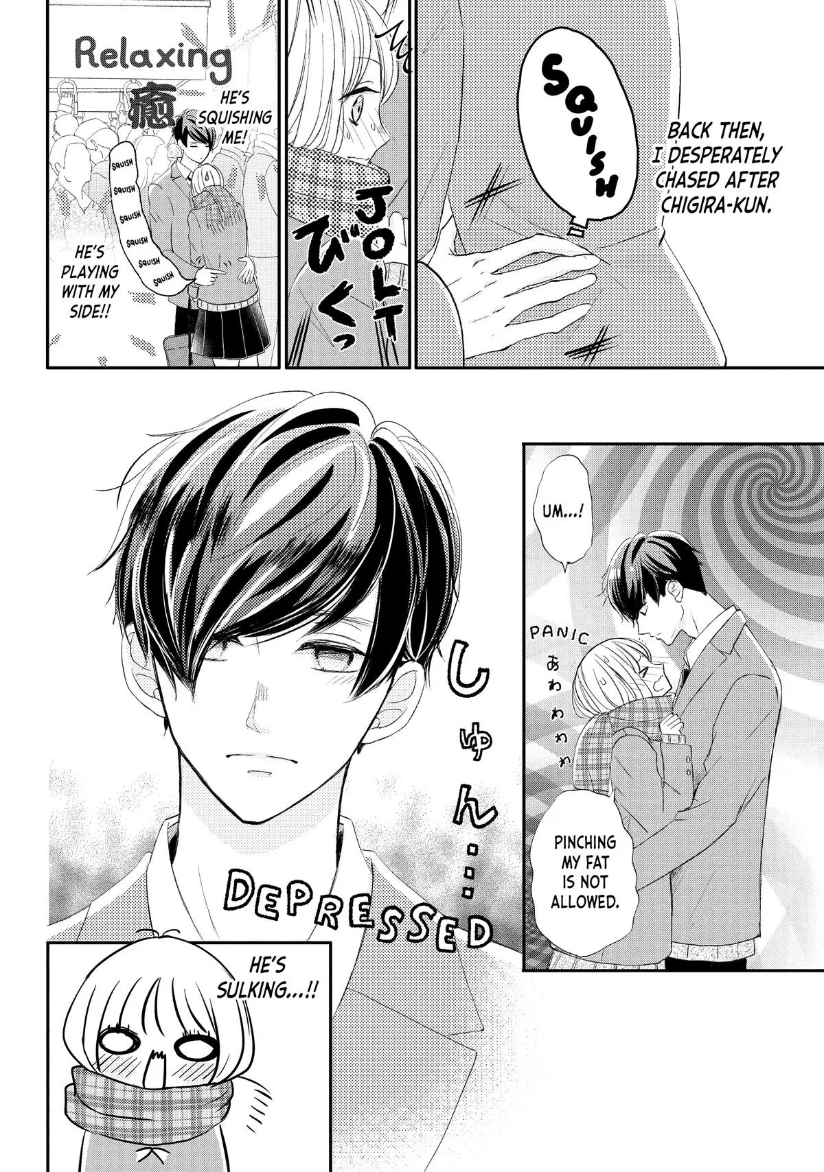 Nanoni, Chigira-kun ga Amasugiru. Chapter 33 – Page 32