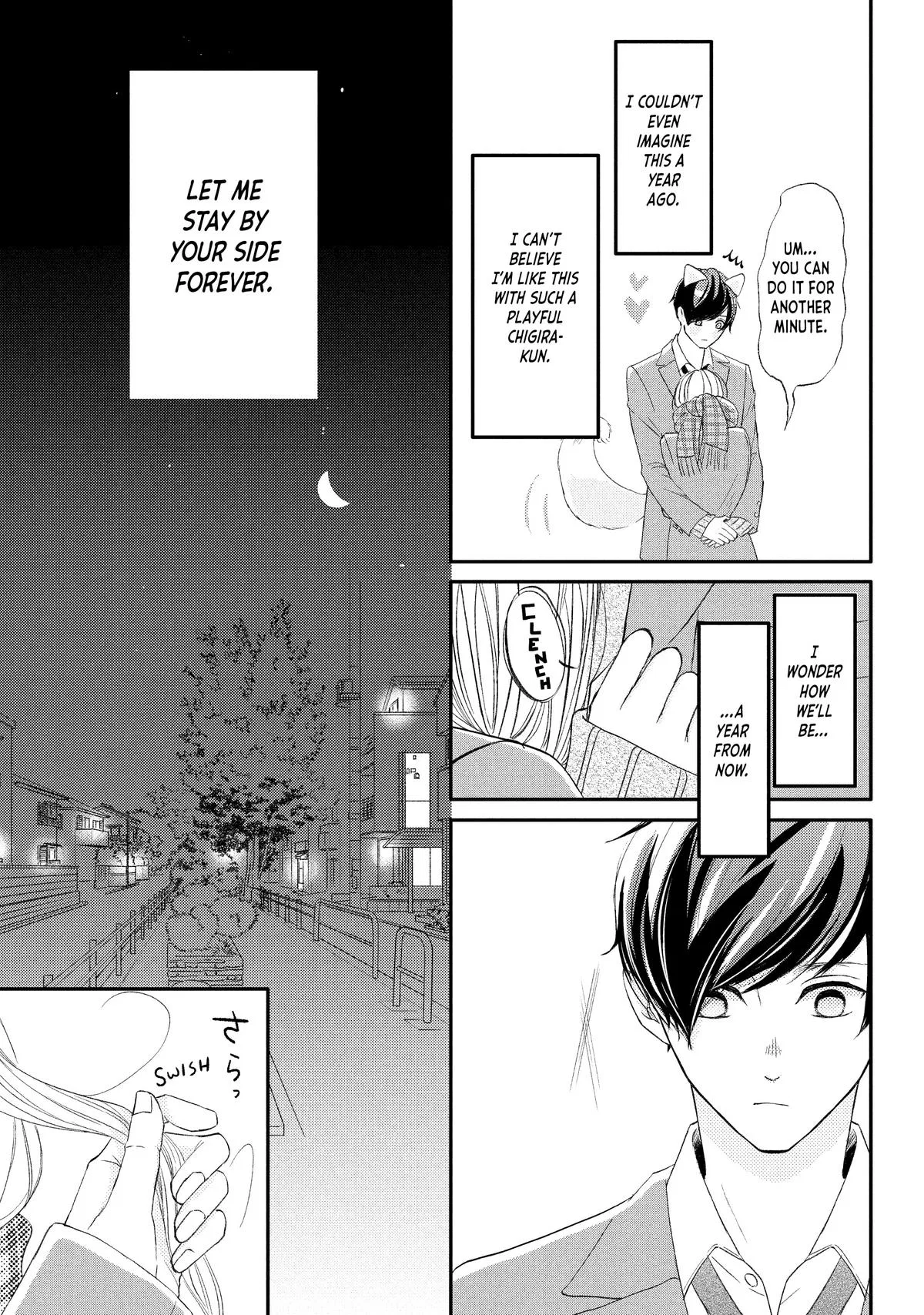 Nanoni, Chigira-kun ga Amasugiru. Chapter 33 – Page 33