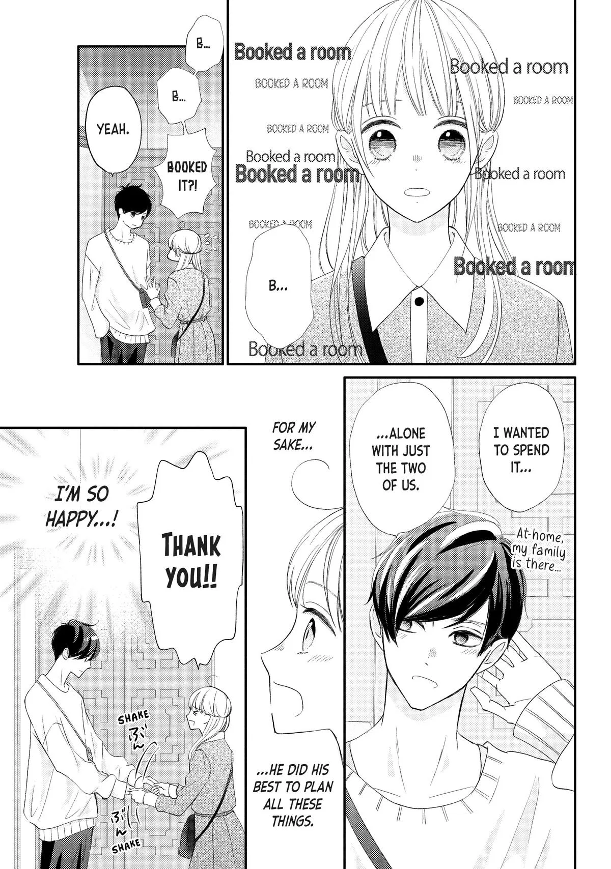 Nanoni, Chigira-kun ga Amasugiru. Chapter 32 – Page 3