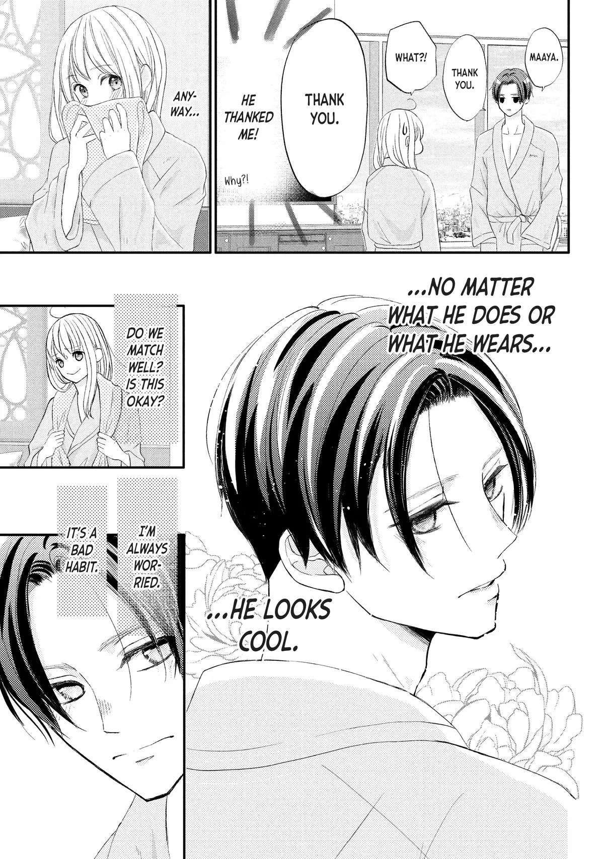 Nanoni, Chigira-kun ga Amasugiru. Chapter 32 – Page 7