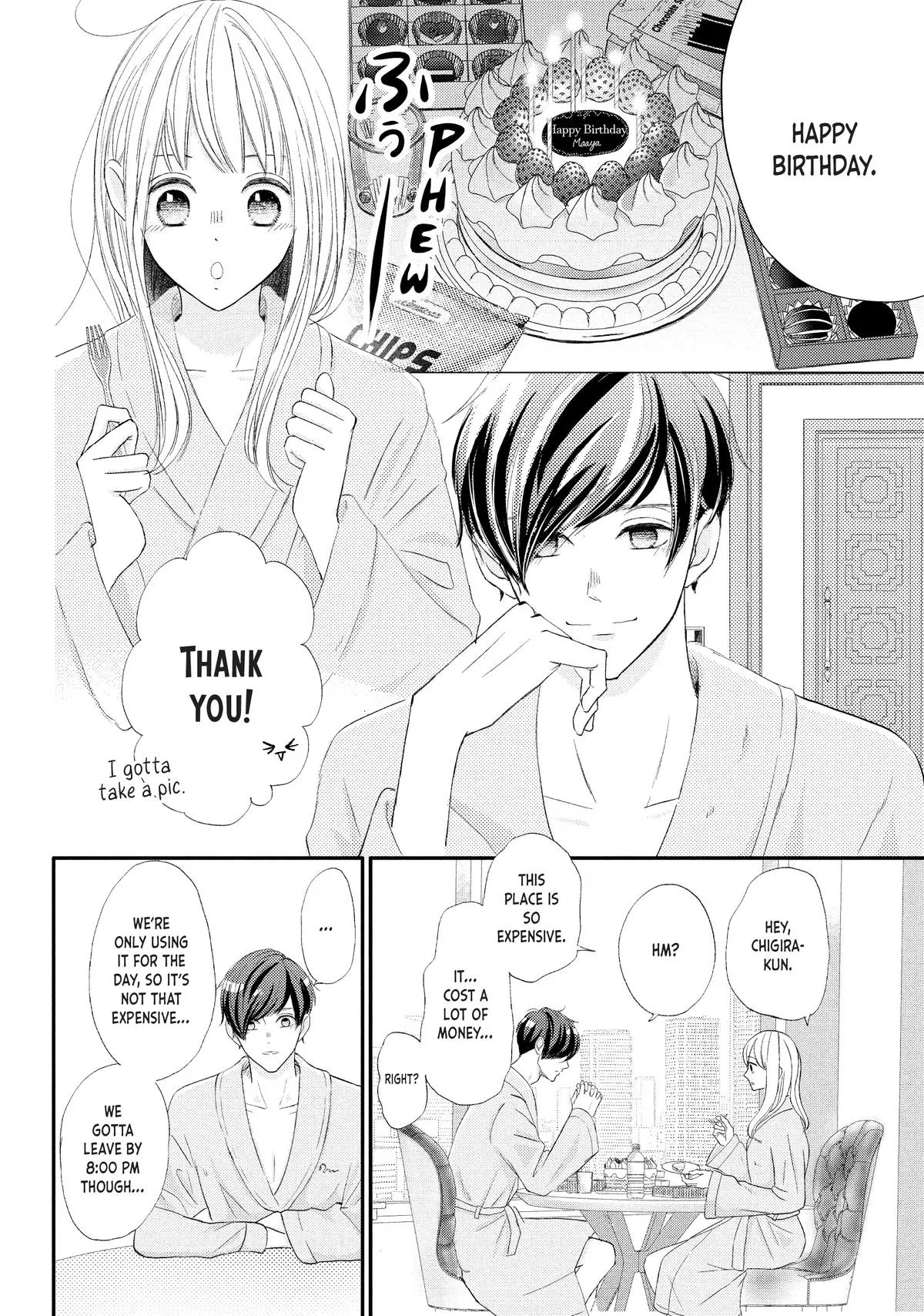 Nanoni, Chigira-kun ga Amasugiru. Chapter 32 – Page 8