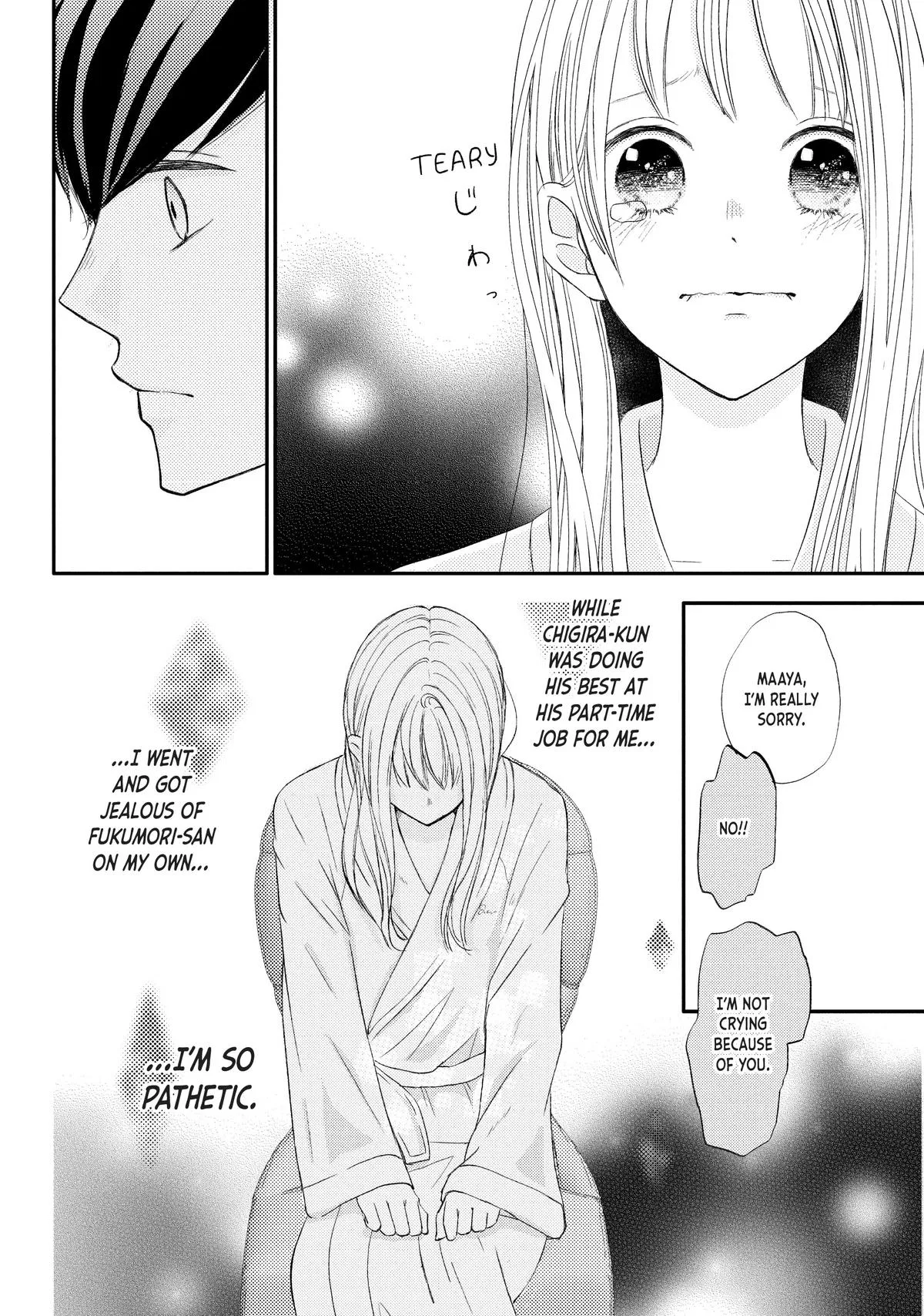 Nanoni, Chigira-kun ga Amasugiru. Chapter 32 – Page 10