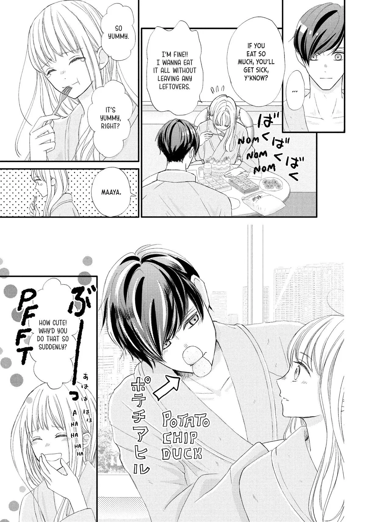Nanoni, Chigira-kun ga Amasugiru. Chapter 32 – Page 11