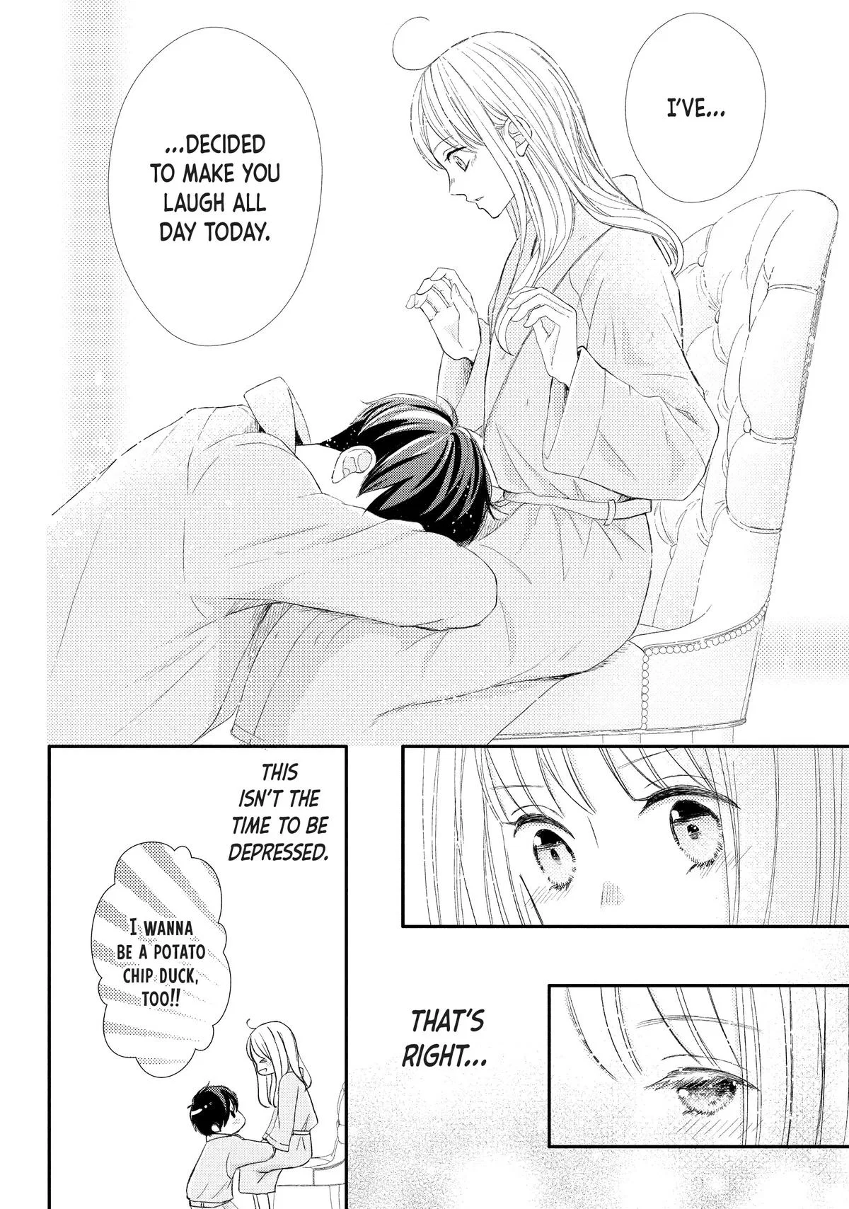 Nanoni, Chigira-kun ga Amasugiru. Chapter 32 – Page 12