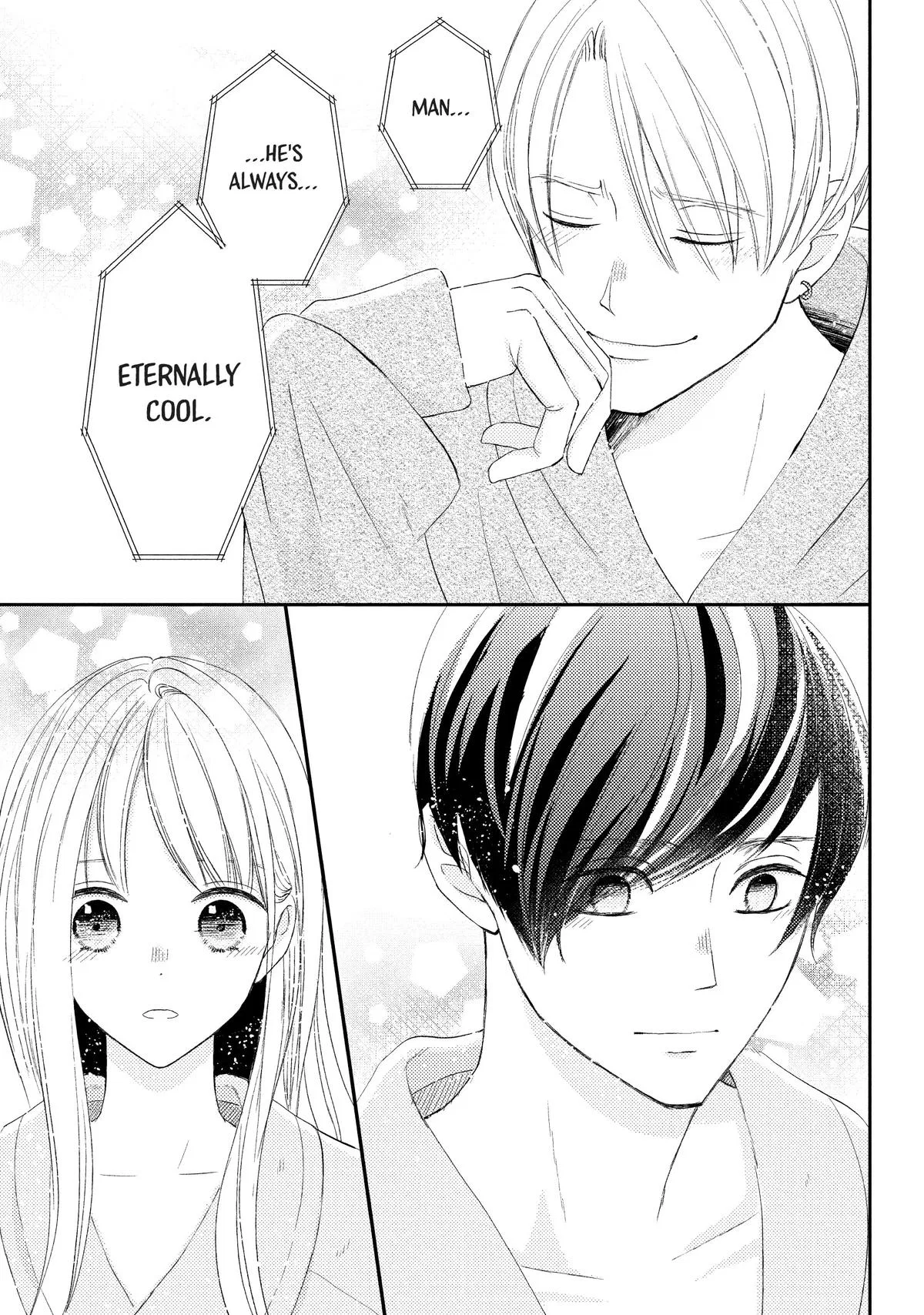 Nanoni, Chigira-kun ga Amasugiru. Chapter 32 – Page 19