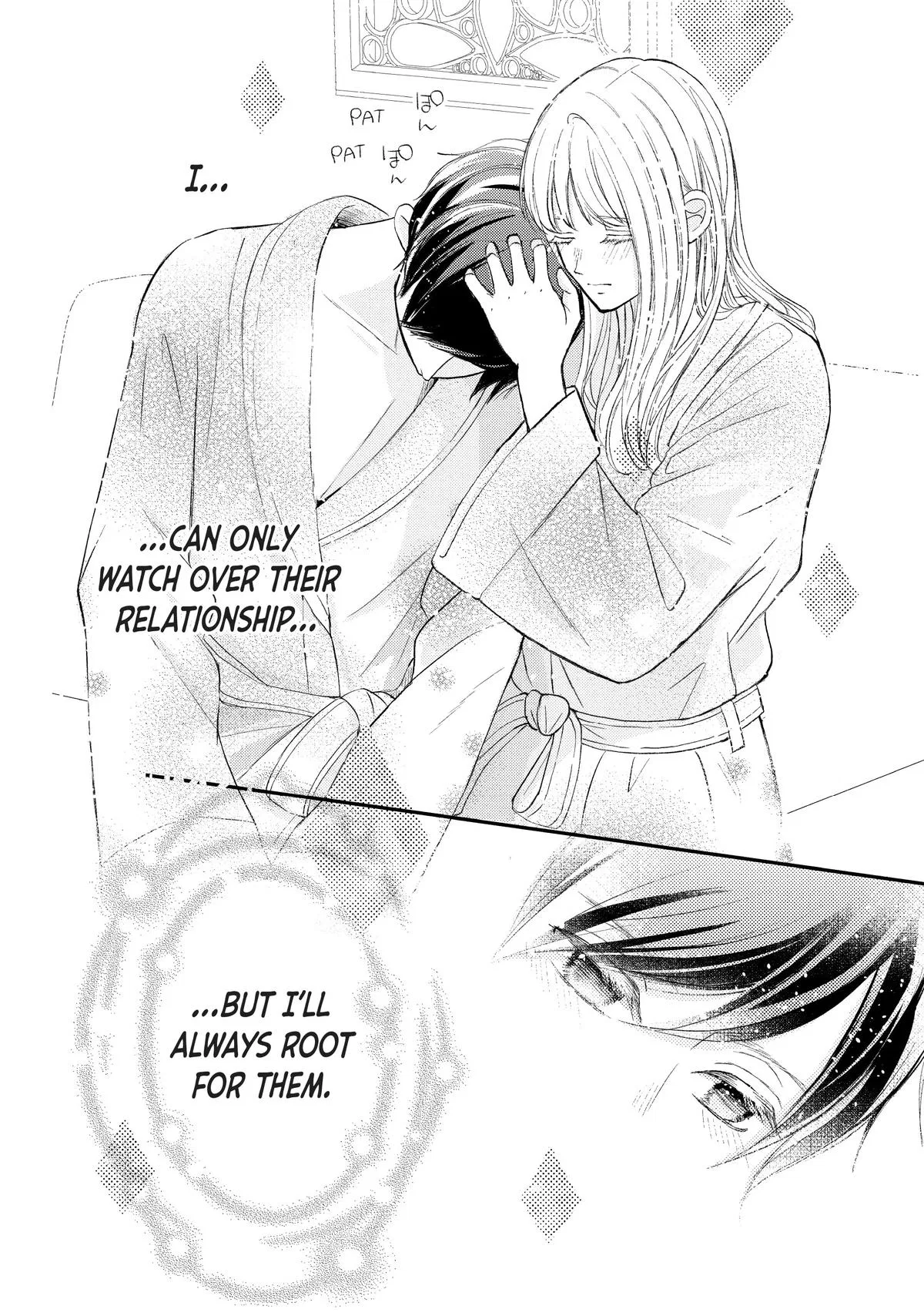 Nanoni, Chigira-kun ga Amasugiru. Chapter 32 – Page 22