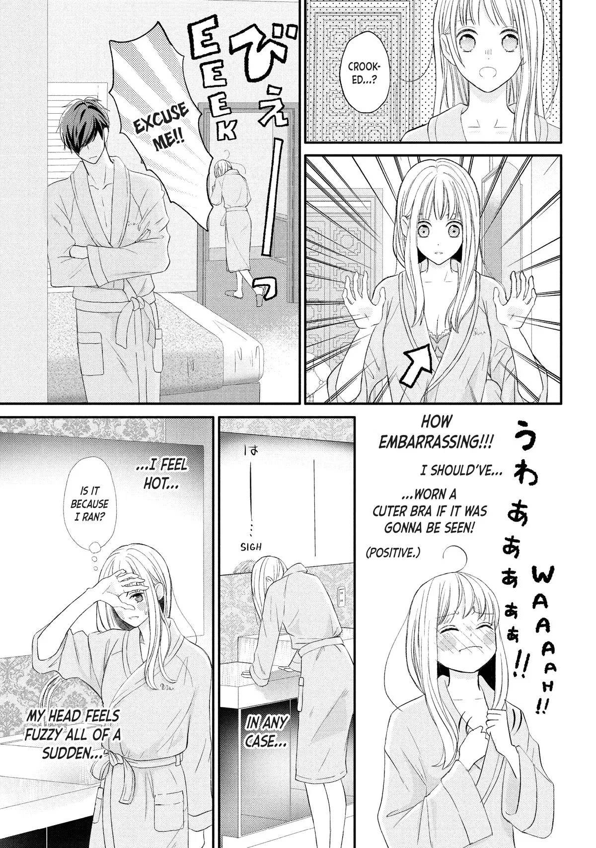 Nanoni, Chigira-kun ga Amasugiru. Chapter 32 – Page 29