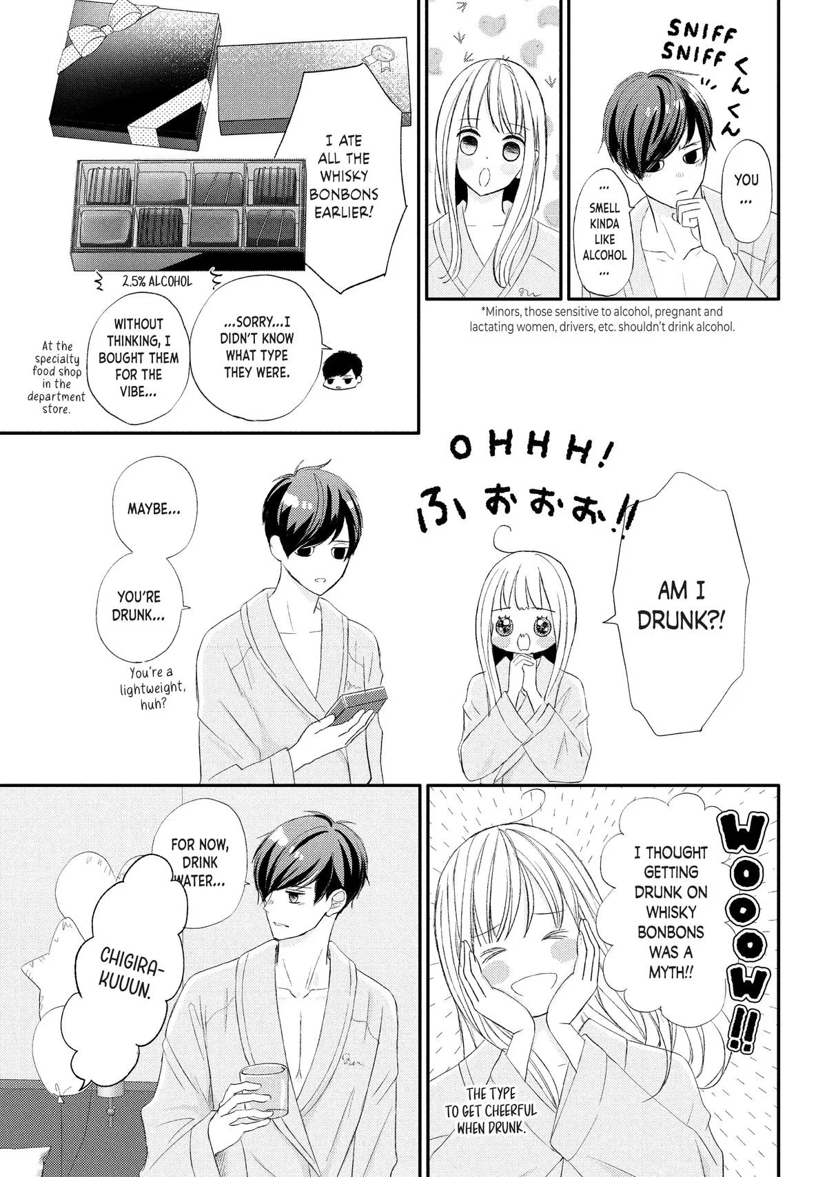 Nanoni, Chigira-kun ga Amasugiru. Chapter 32 – Page 31