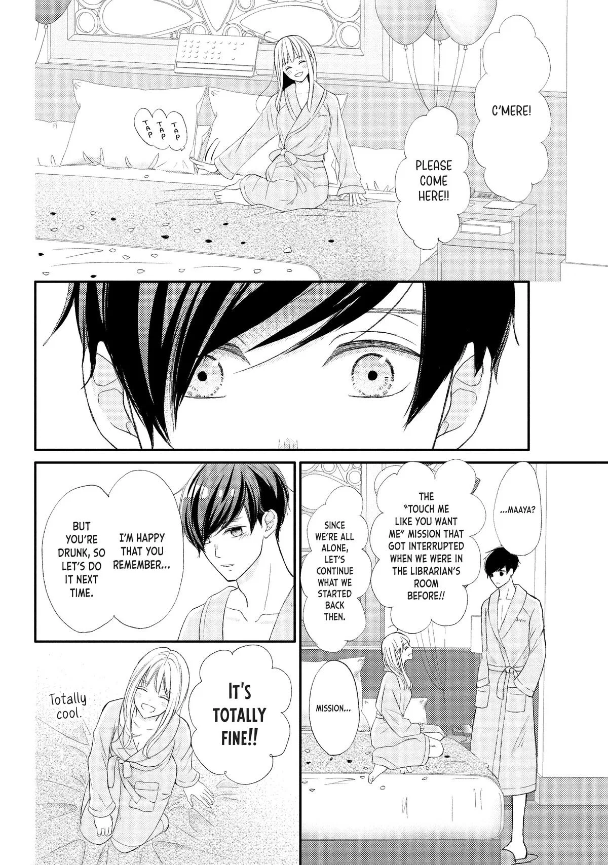 Nanoni, Chigira-kun ga Amasugiru. Chapter 32 – Page 32