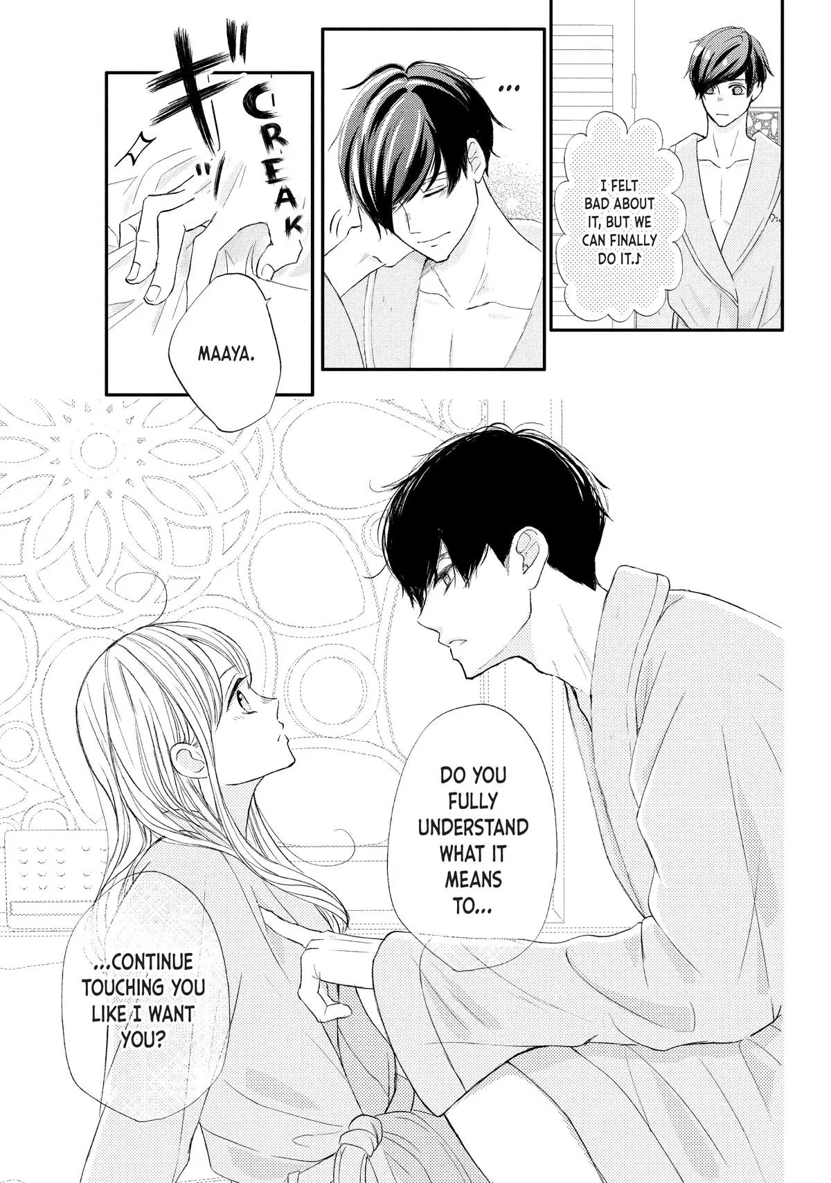 Nanoni, Chigira-kun ga Amasugiru. Chapter 32 – Page 33