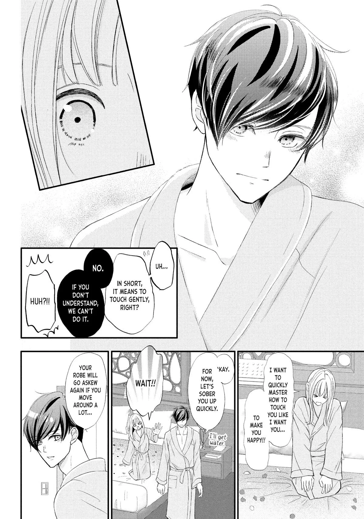 Nanoni, Chigira-kun ga Amasugiru. Chapter 32 – Page 34