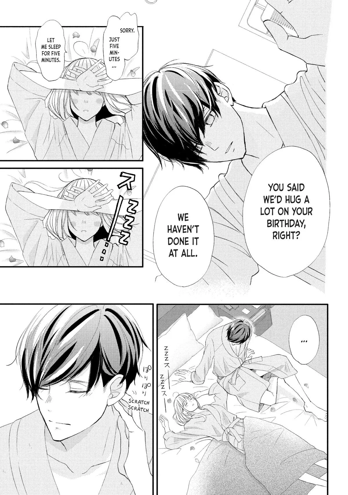 Nanoni, Chigira-kun ga Amasugiru. Chapter 32 – Page 41