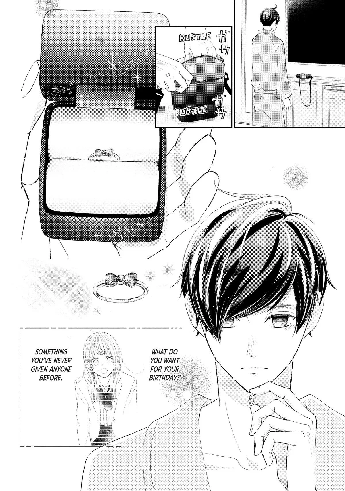 Nanoni, Chigira-kun ga Amasugiru. Chapter 32 – Page 42
