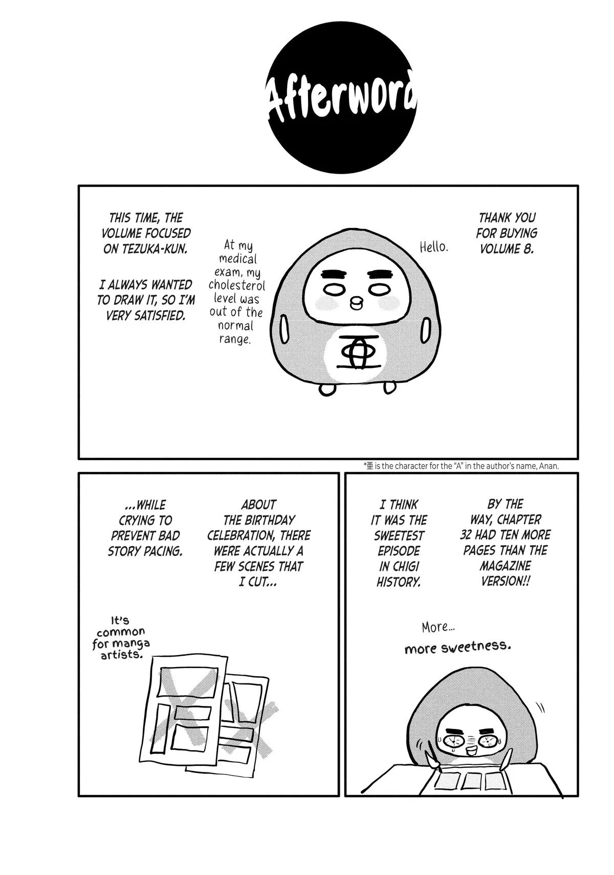 Nanoni, Chigira-kun ga Amasugiru. Chapter 32 – Page 55