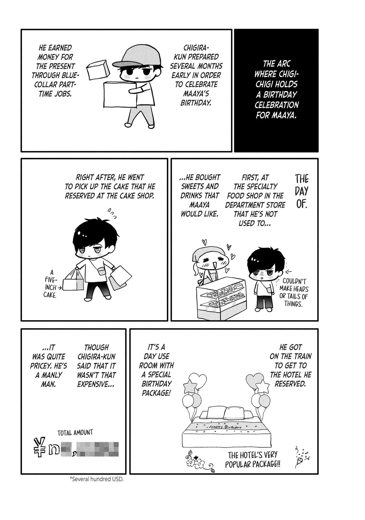 Nanoni, Chigira-kun ga Amasugiru. Chapter 32 – Page 56