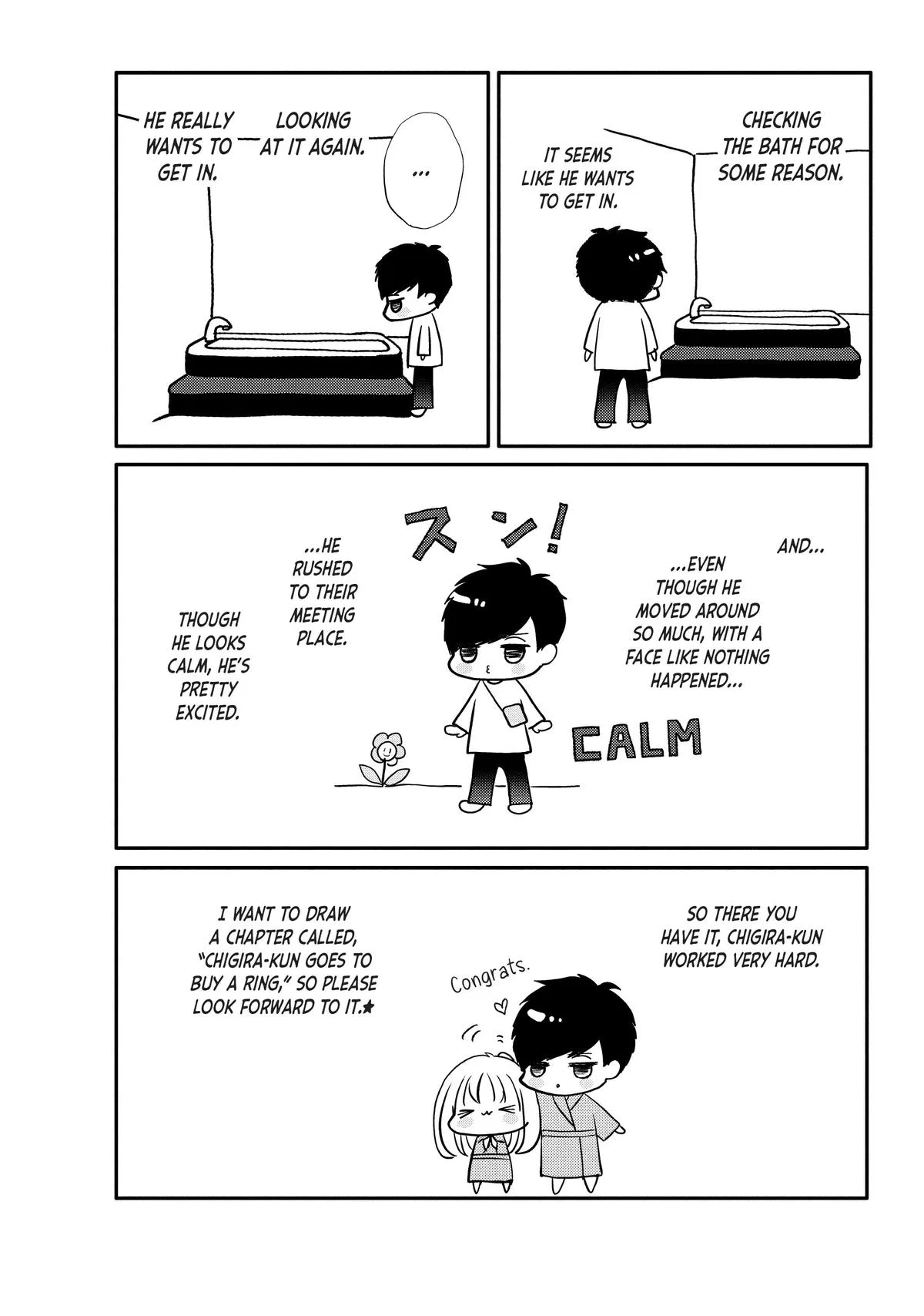 Nanoni, Chigira-kun ga Amasugiru. Chapter 32 – Page 57