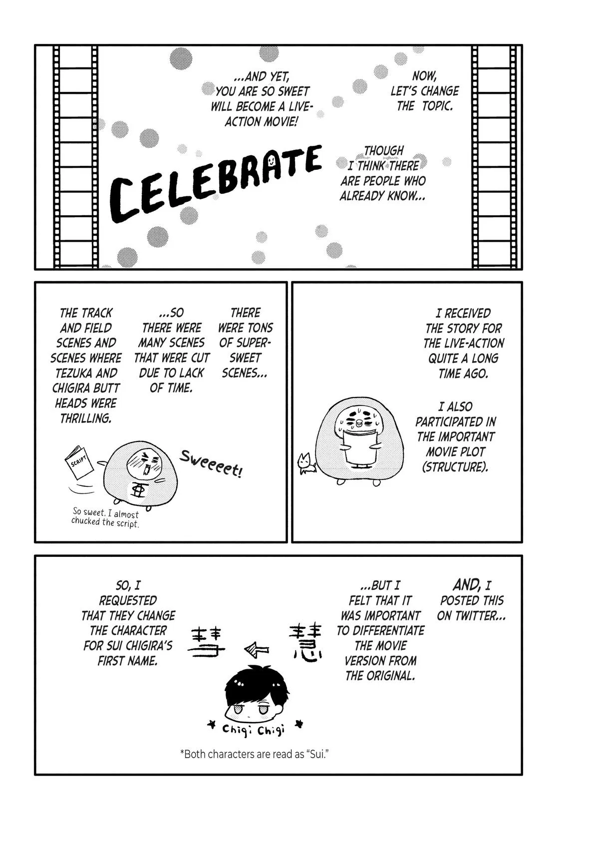 Nanoni, Chigira-kun ga Amasugiru. Chapter 32 – Page 58