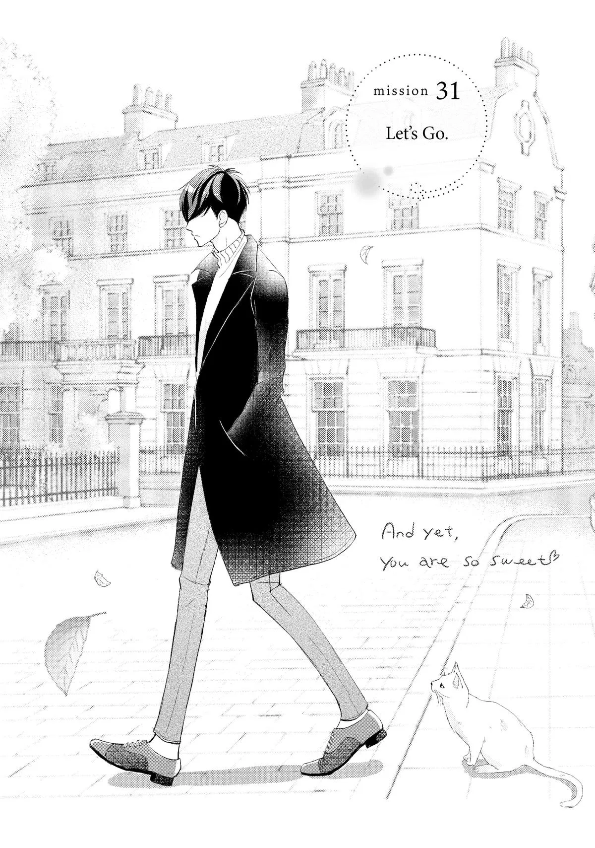 Nanoni, Chigira-kun ga Amasugiru. Chapter 31 – Page 1