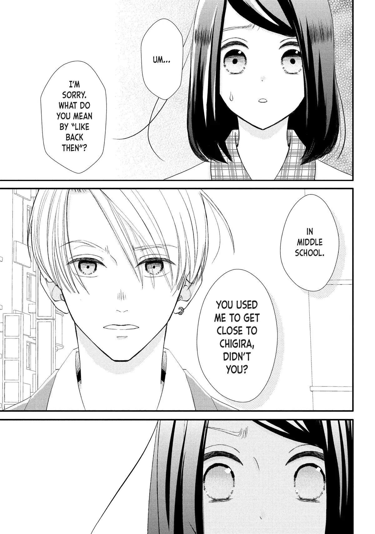 Nanoni, Chigira-kun ga Amasugiru. Chapter 31 – Page 3