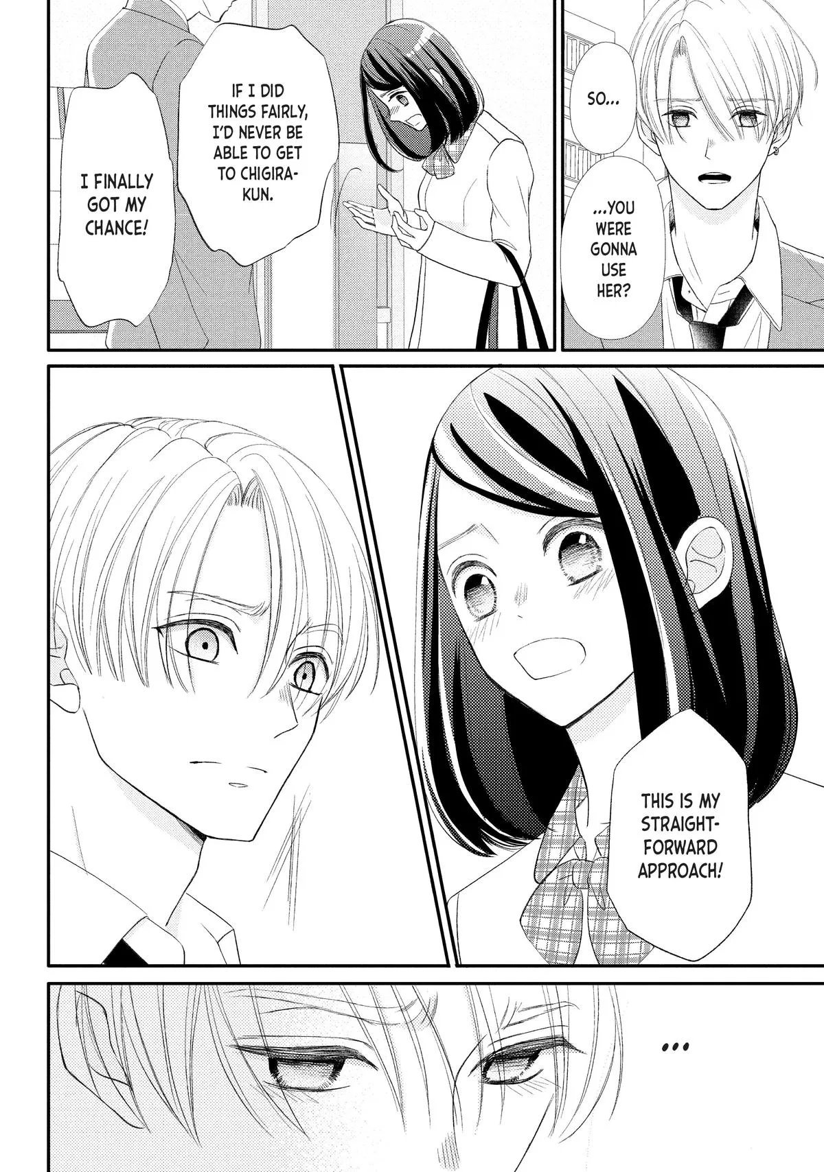 Nanoni, Chigira-kun ga Amasugiru. Chapter 31 – Page 6