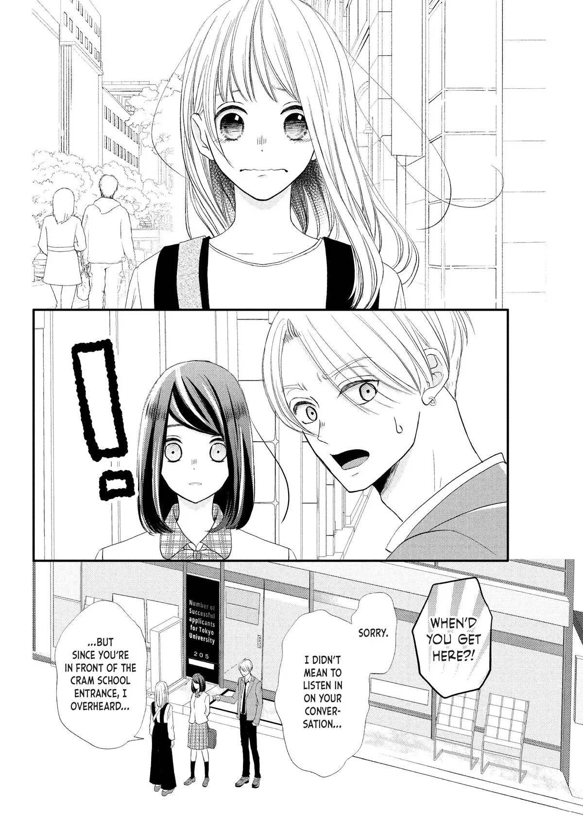 Nanoni, Chigira-kun ga Amasugiru. Chapter 31 – Page 8