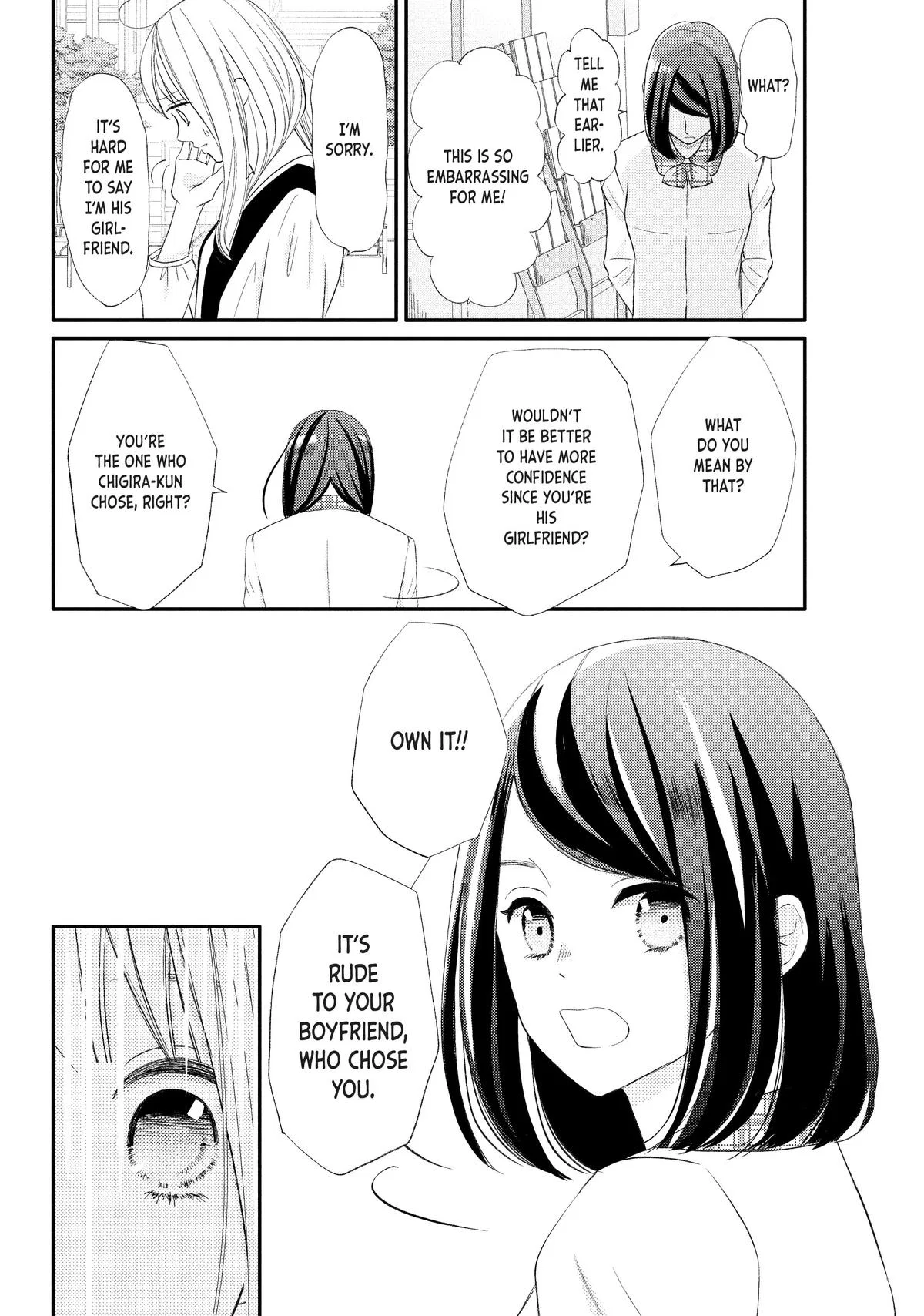 Nanoni, Chigira-kun ga Amasugiru. Chapter 31 – Page 12