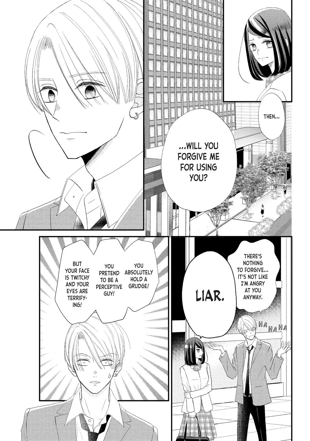 Nanoni, Chigira-kun ga Amasugiru. Chapter 31 – Page 15
