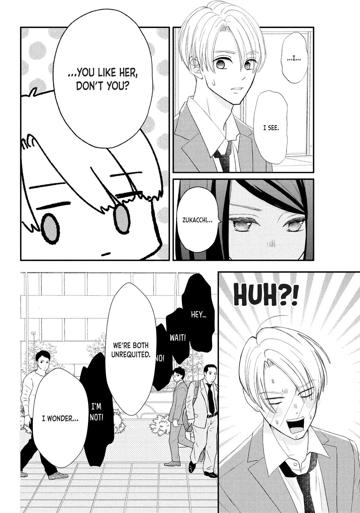 Nanoni, Chigira-kun ga Amasugiru. Chapter 31 – Page 18