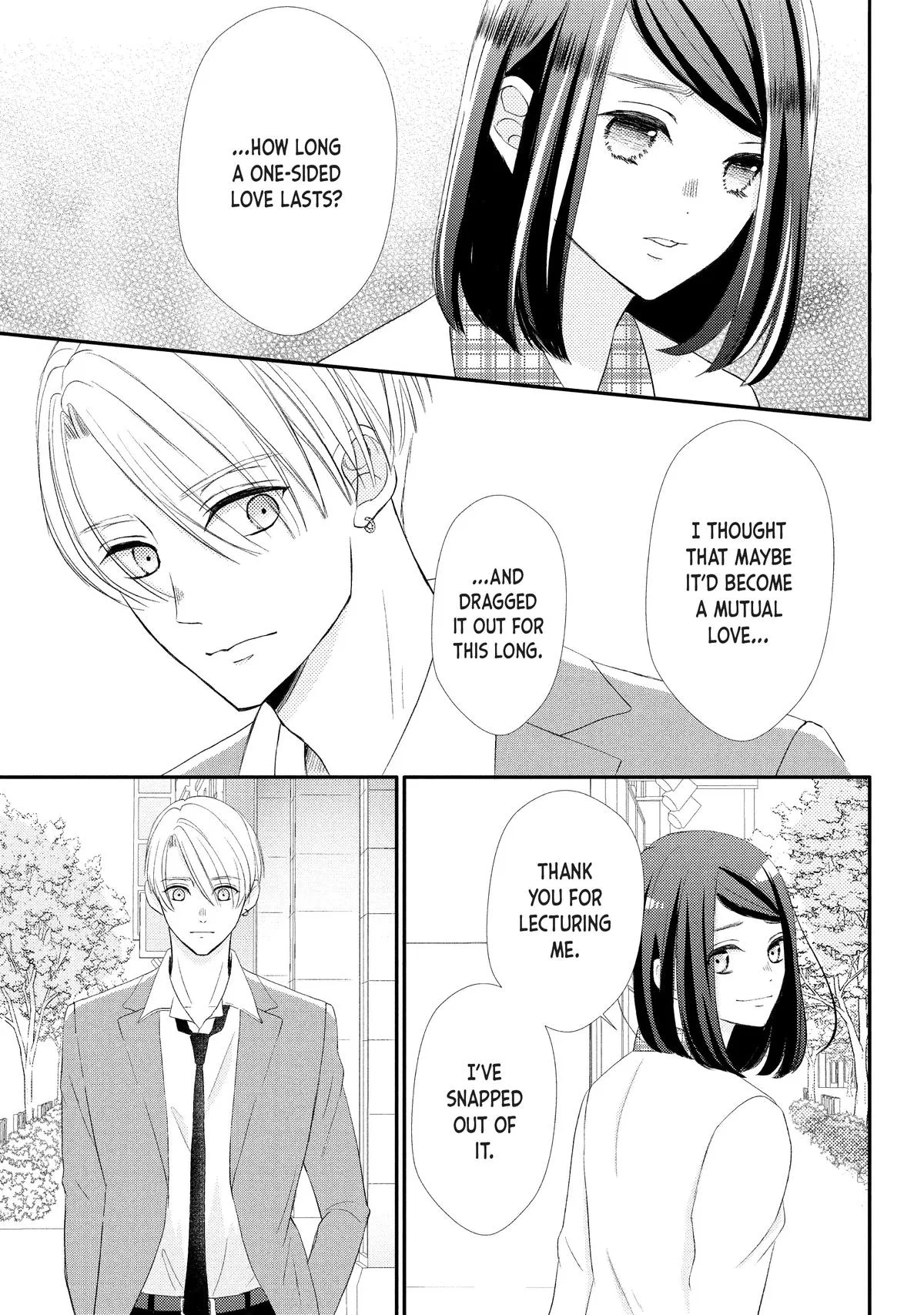 Nanoni, Chigira-kun ga Amasugiru. Chapter 31 – Page 19