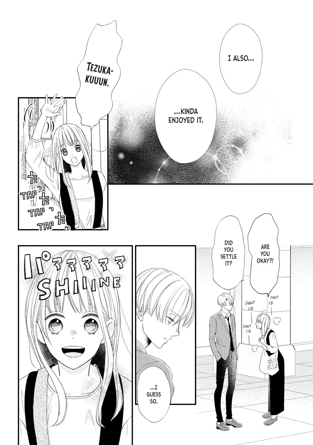 Nanoni, Chigira-kun ga Amasugiru. Chapter 31 – Page 22