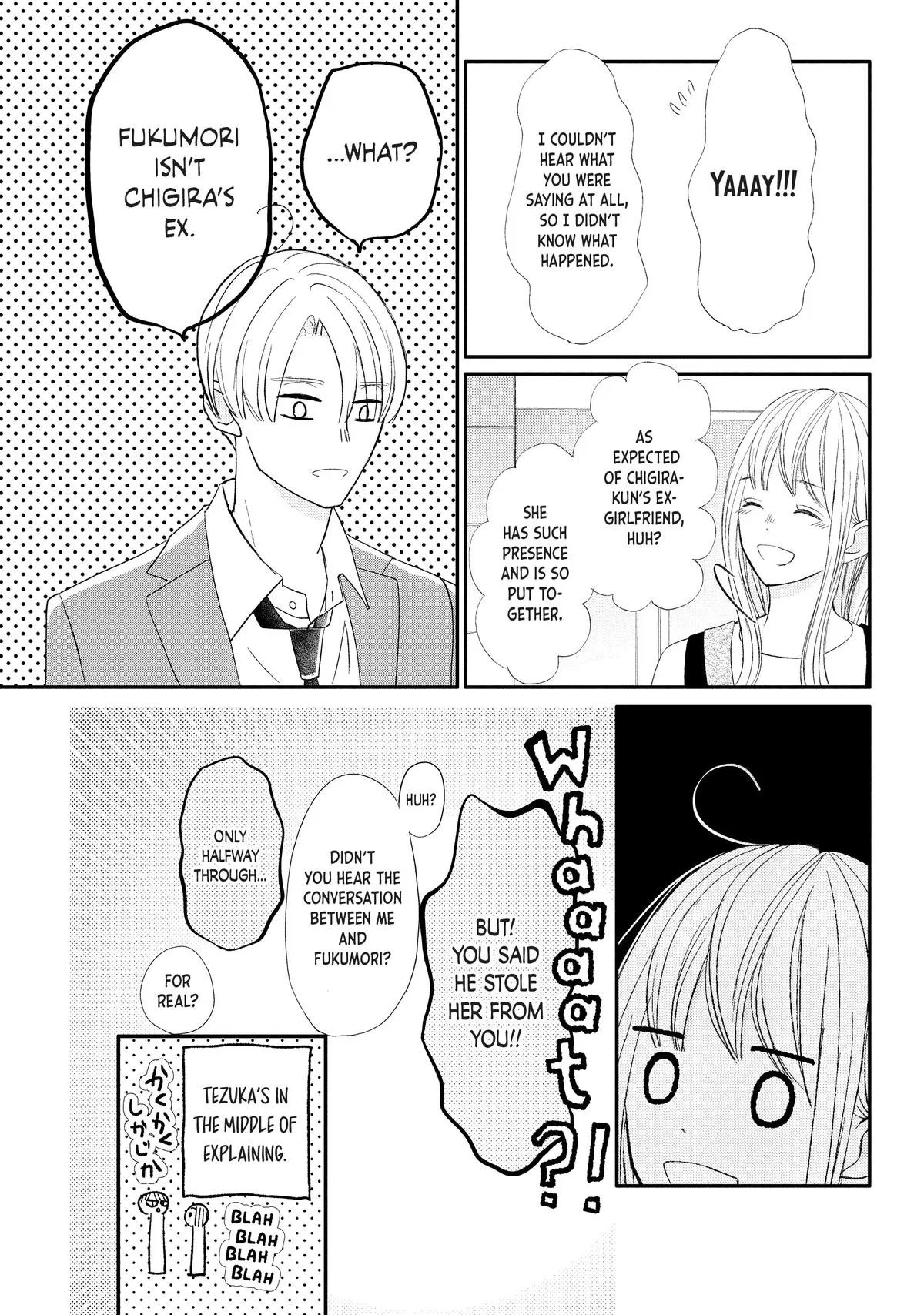 Nanoni, Chigira-kun ga Amasugiru. Chapter 31 – Page 23