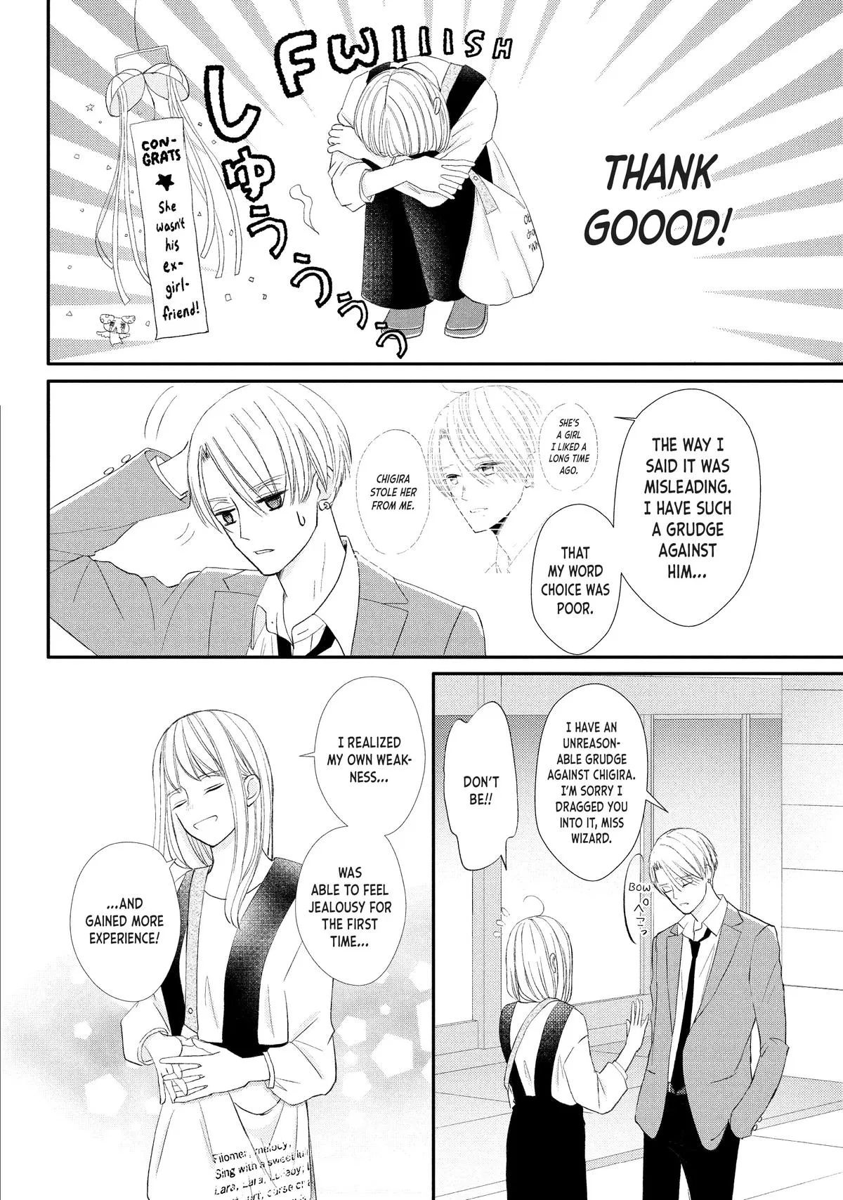 Nanoni, Chigira-kun ga Amasugiru. Chapter 31 – Page 24