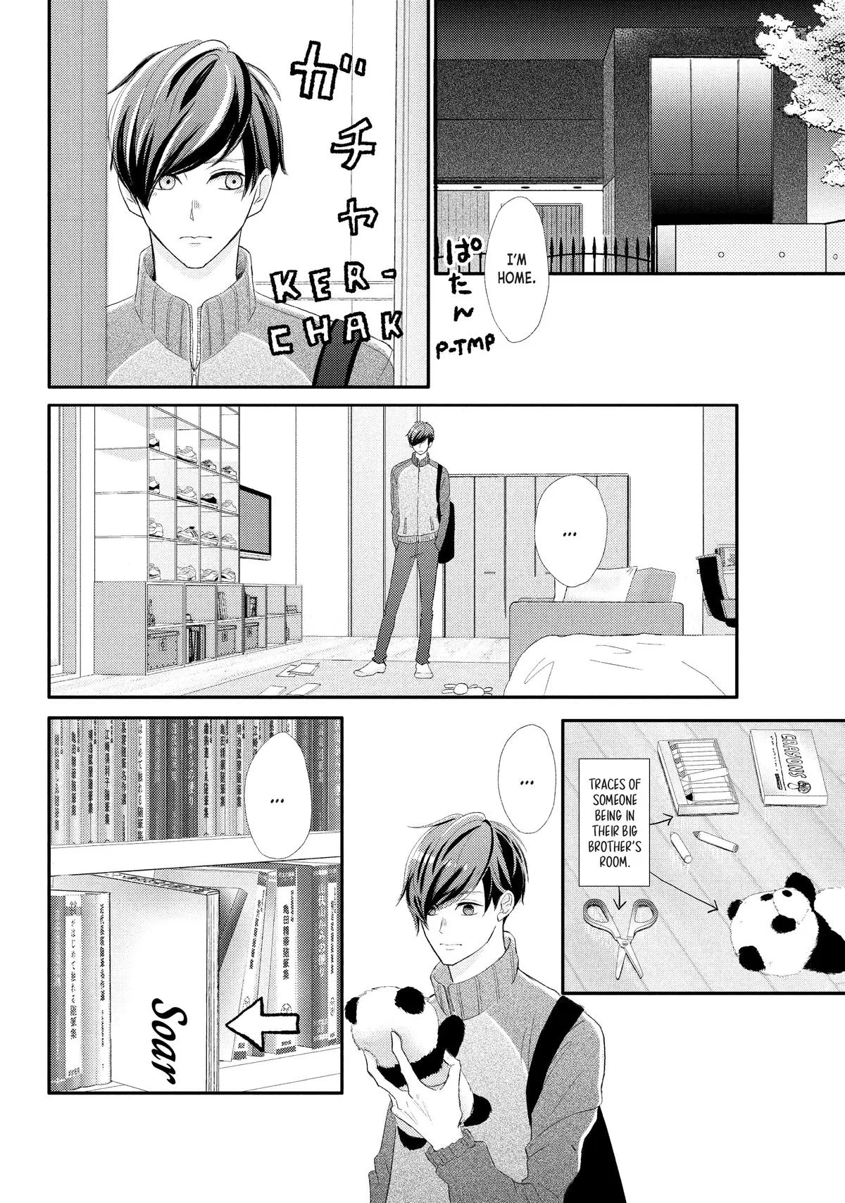 Nanoni, Chigira-kun ga Amasugiru. Chapter 31 – Page 32