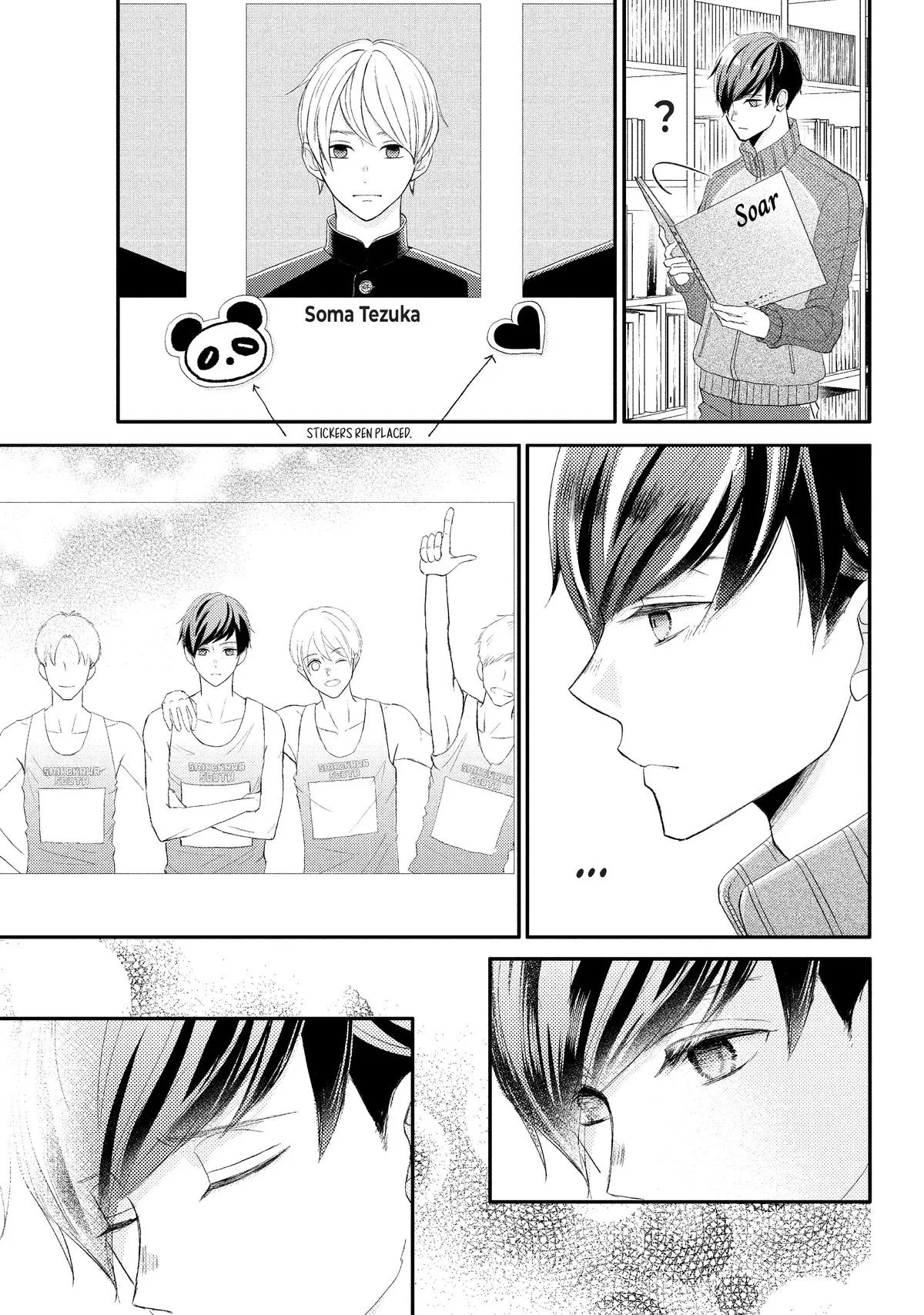Nanoni, Chigira-kun ga Amasugiru. Chapter 31 – Page 33