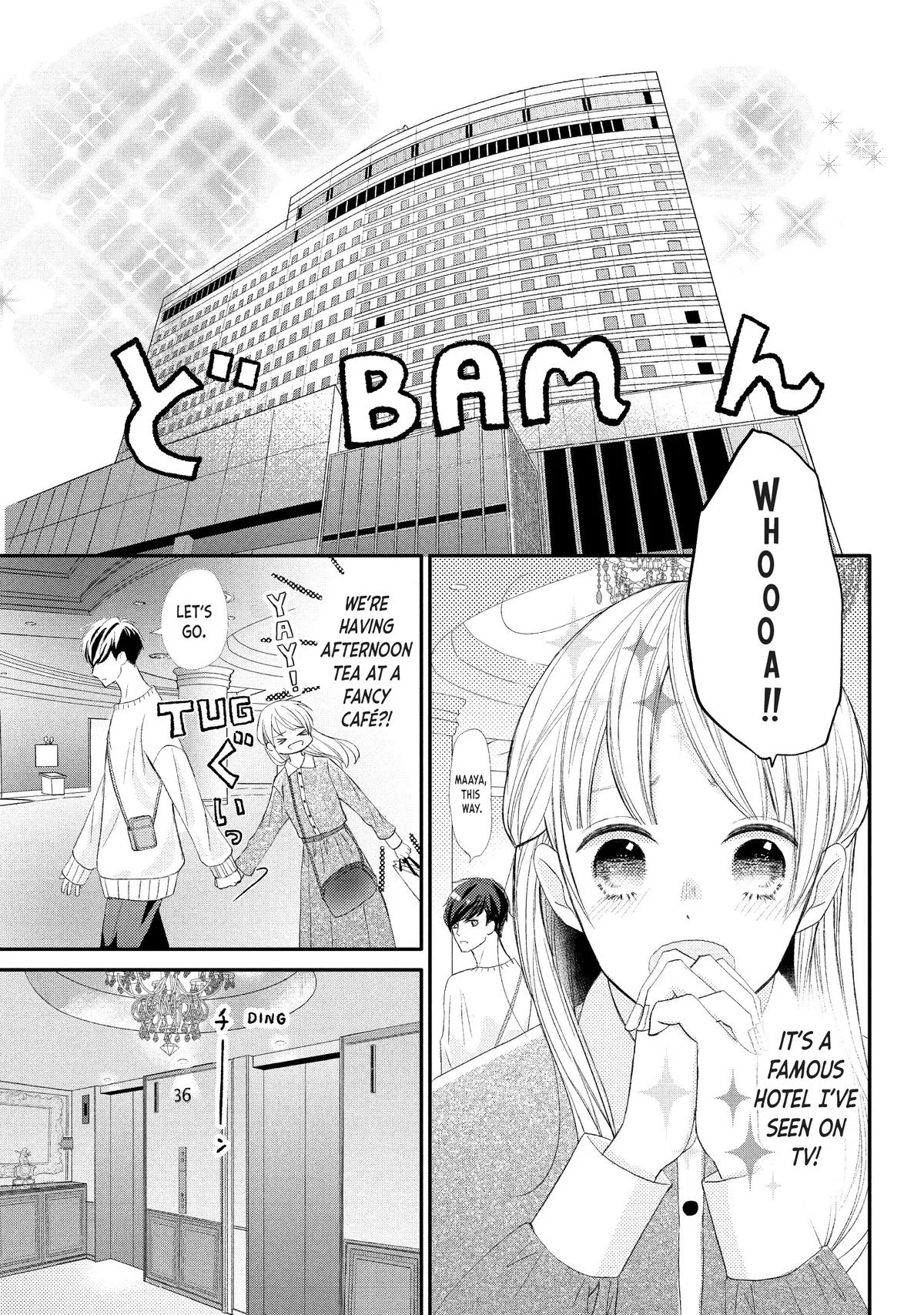 Nanoni, Chigira-kun ga Amasugiru. Chapter 31 – Page 43