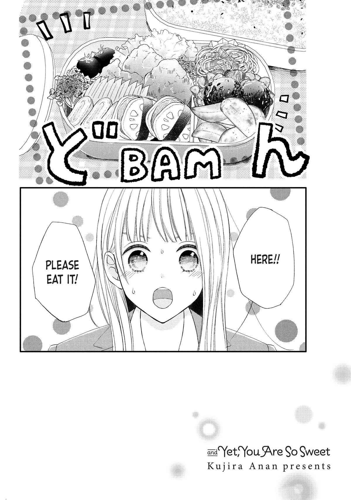 Nanoni, Chigira-kun ga Amasugiru. Chapter 30 – Page 2