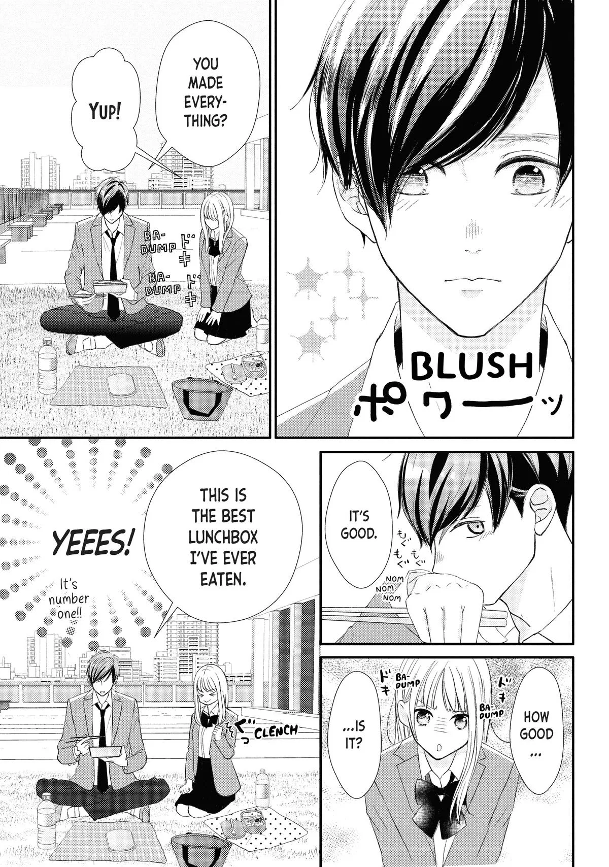 Nanoni, Chigira-kun ga Amasugiru. Chapter 30 – Page 3