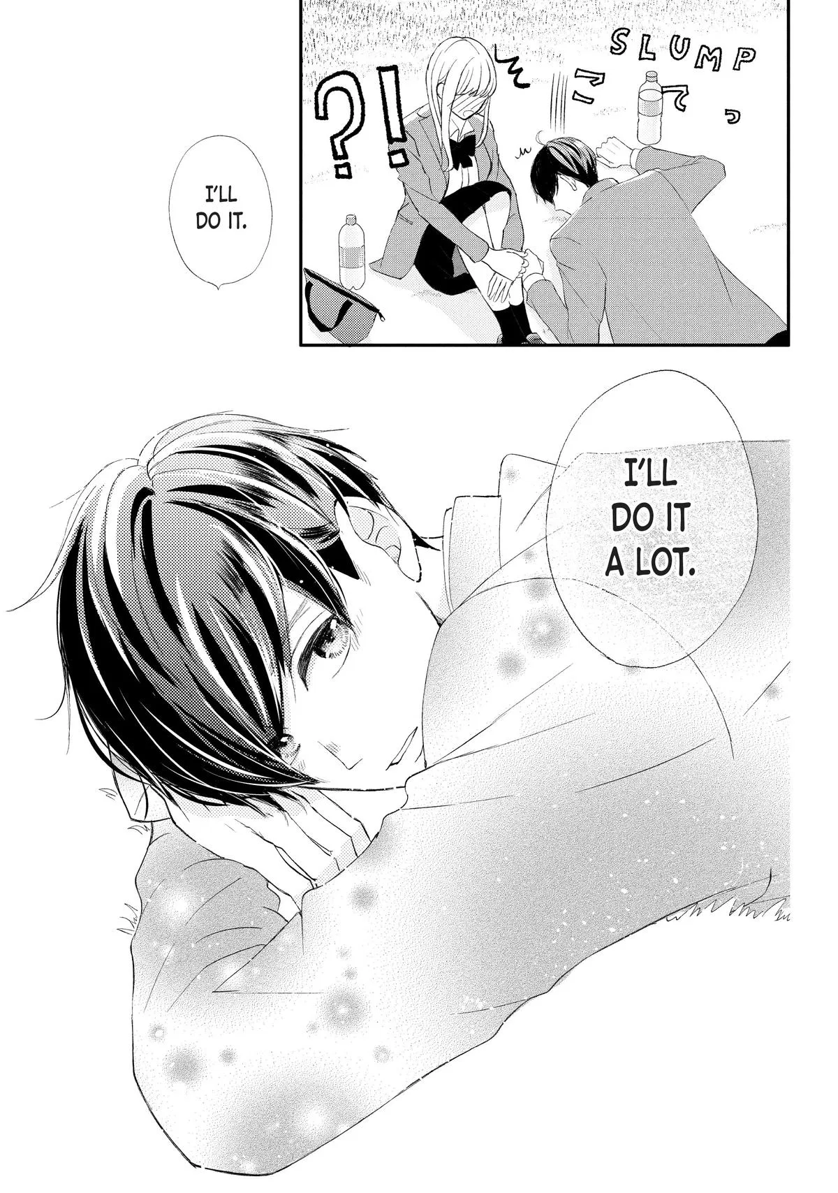 Nanoni, Chigira-kun ga Amasugiru. Chapter 30 – Page 13
