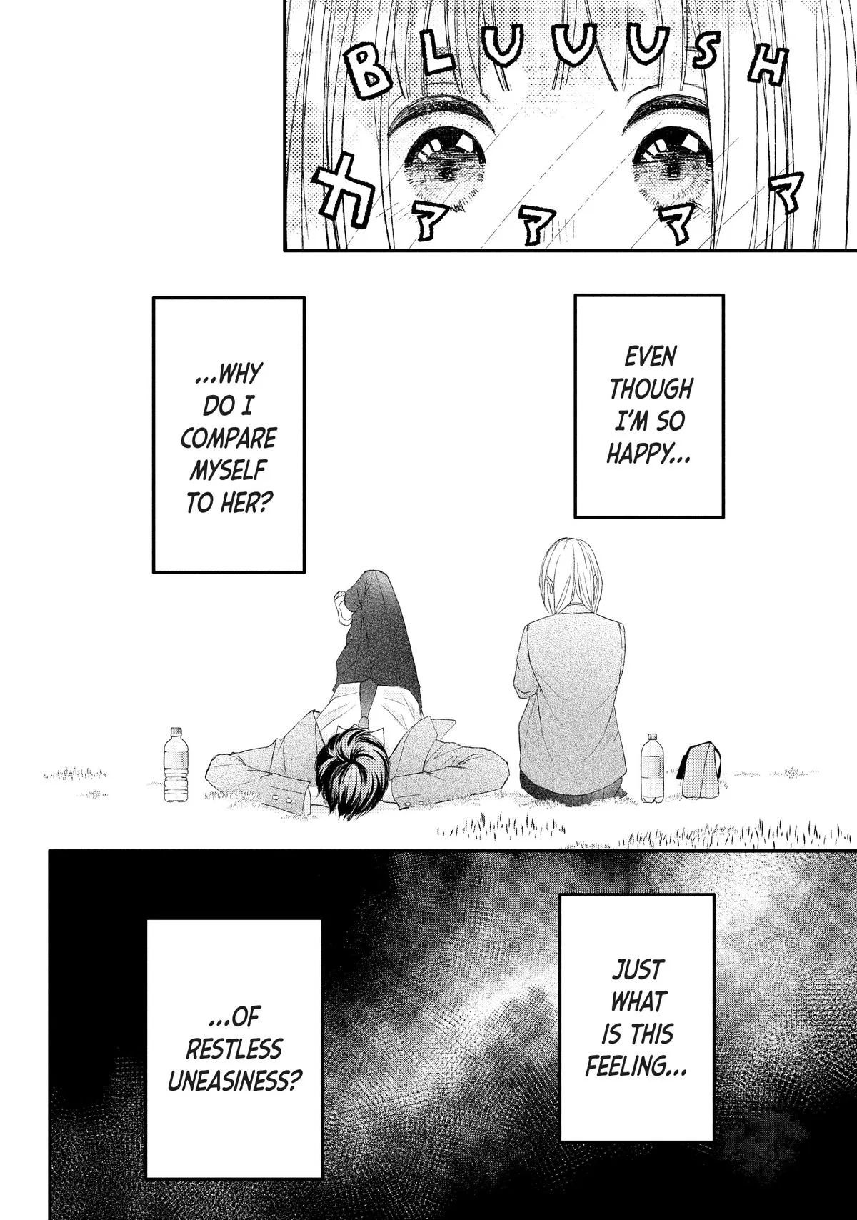 Nanoni, Chigira-kun ga Amasugiru. Chapter 30 – Page 14