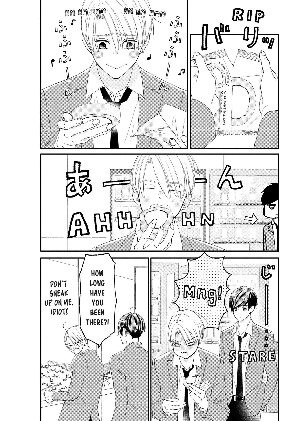 Nanoni, Chigira-kun ga Amasugiru. Chapter 30 – Page 17