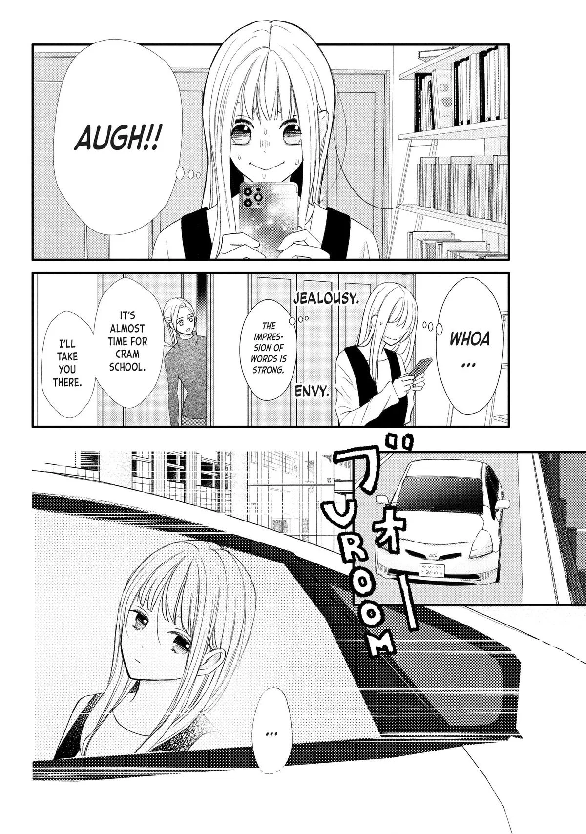 Nanoni, Chigira-kun ga Amasugiru. Chapter 30 – Page 24