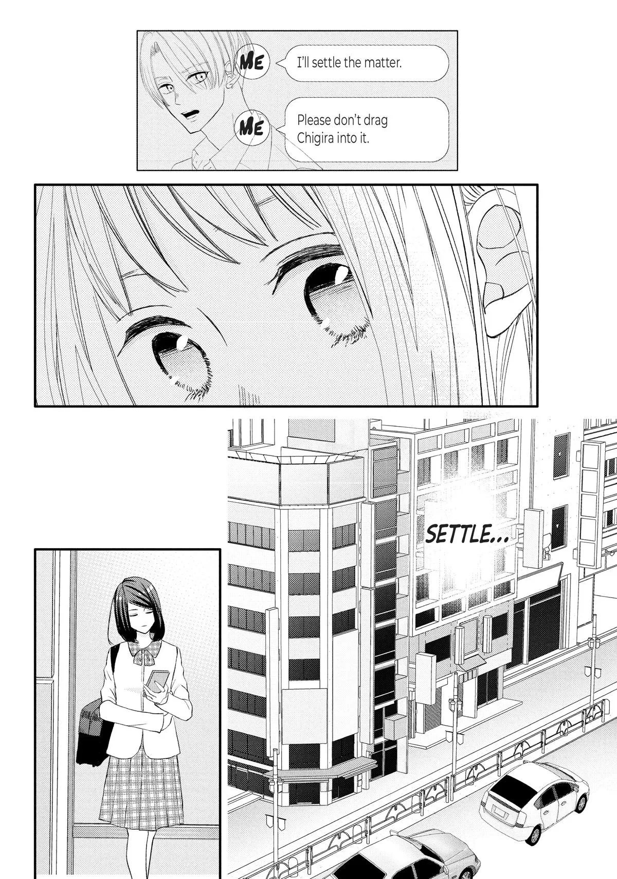 Nanoni, Chigira-kun ga Amasugiru. Chapter 30 – Page 26