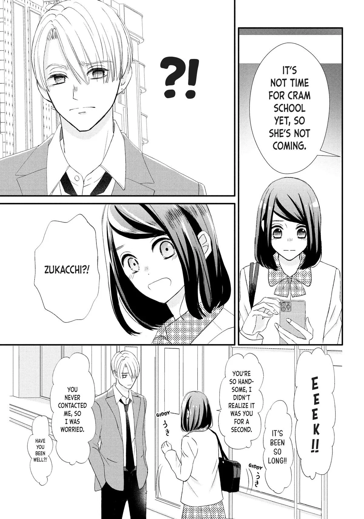 Nanoni, Chigira-kun ga Amasugiru. Chapter 30 – Page 27