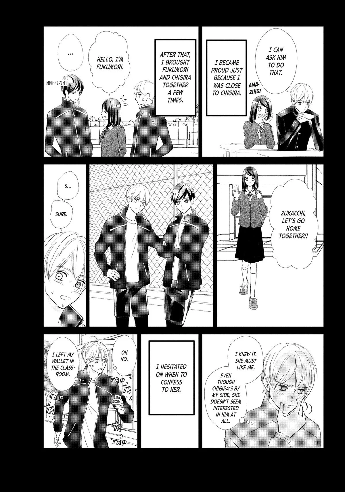 Nanoni, Chigira-kun ga Amasugiru. Chapter 30 – Page 31