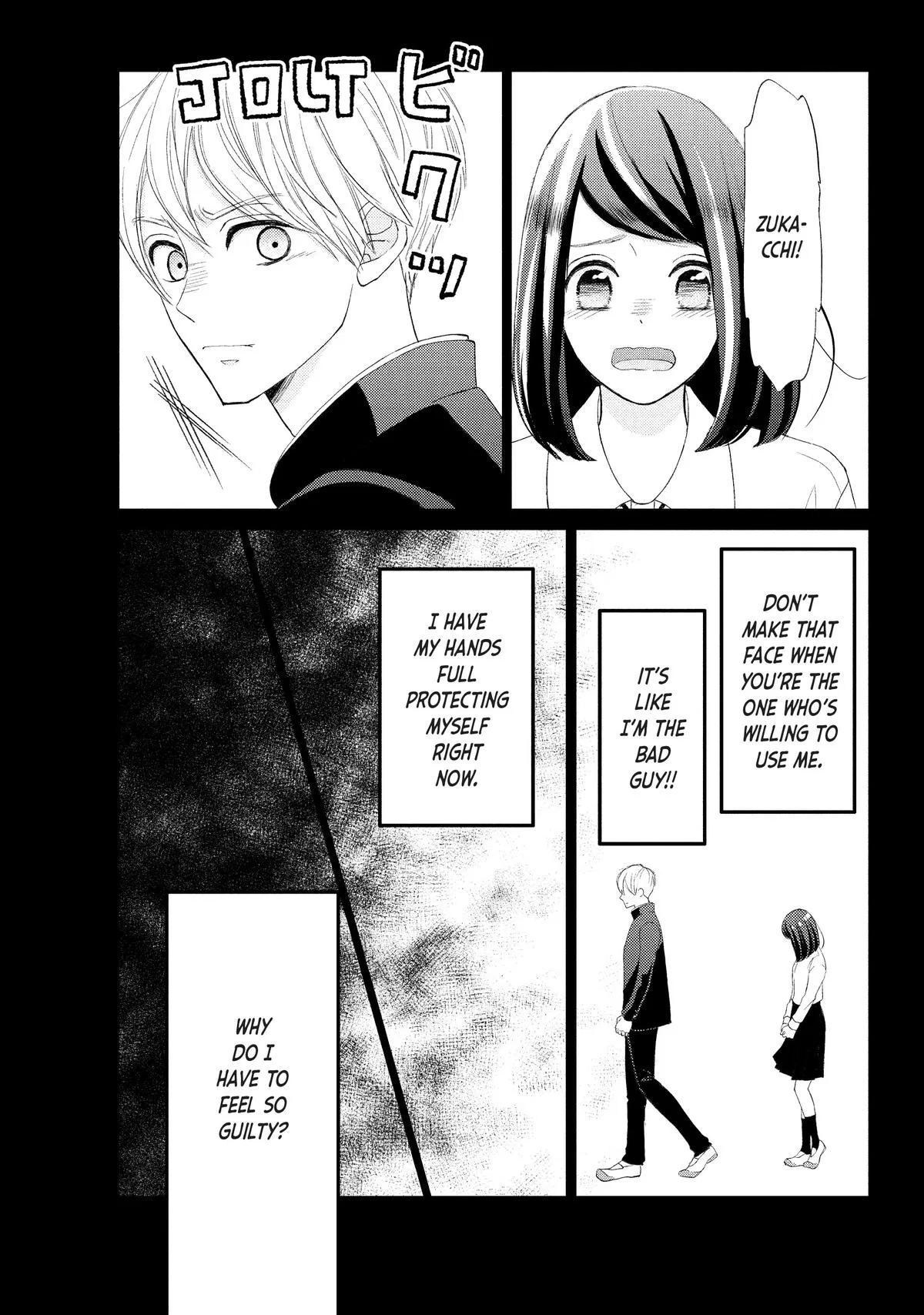 Nanoni, Chigira-kun ga Amasugiru. Chapter 30 – Page 37