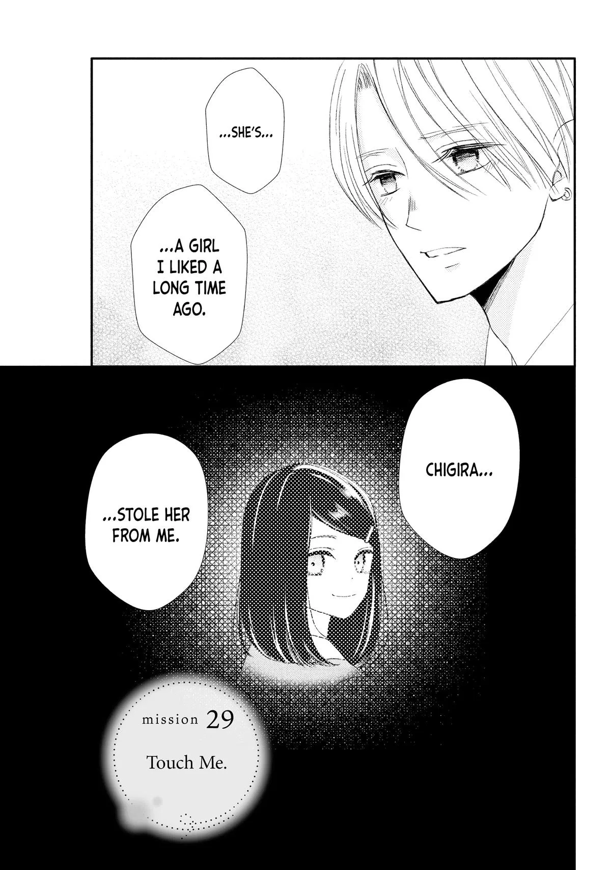 Nanoni, Chigira-kun ga Amasugiru. Chapter 29 – Page 6