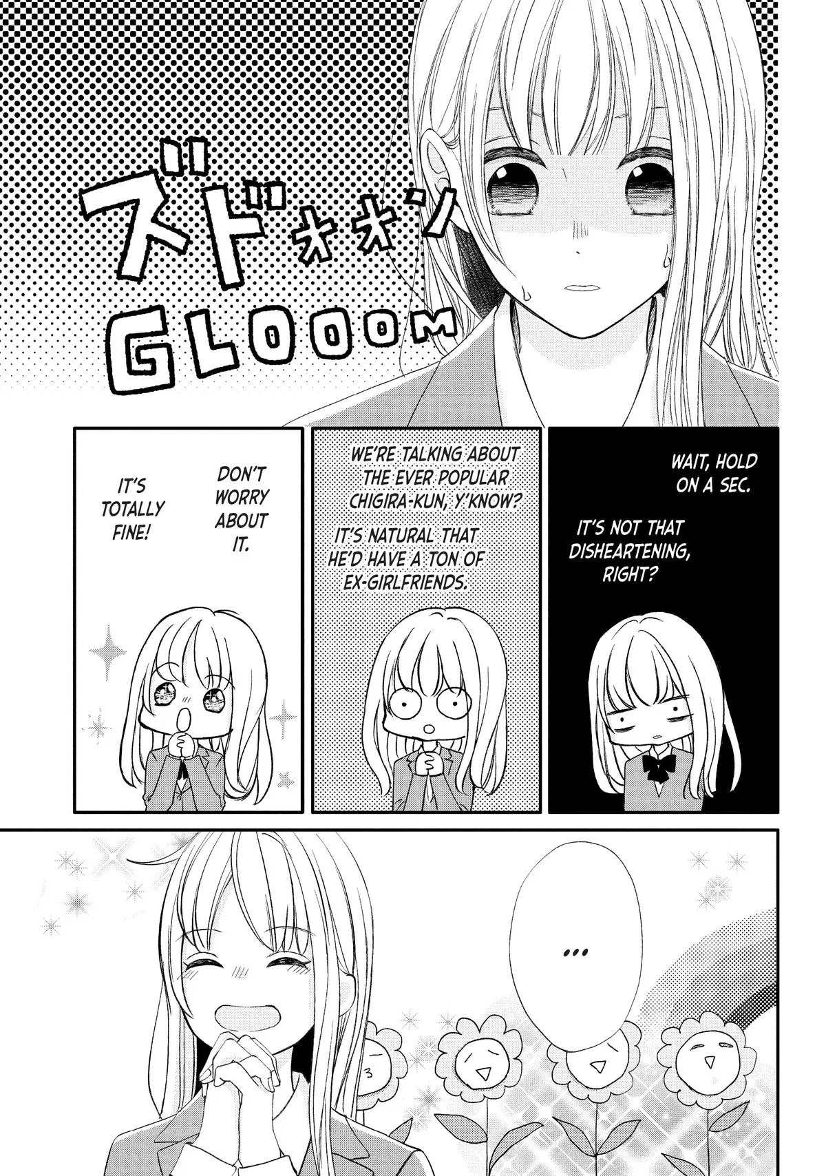 Nanoni, Chigira-kun ga Amasugiru. Chapter 29 – Page 8